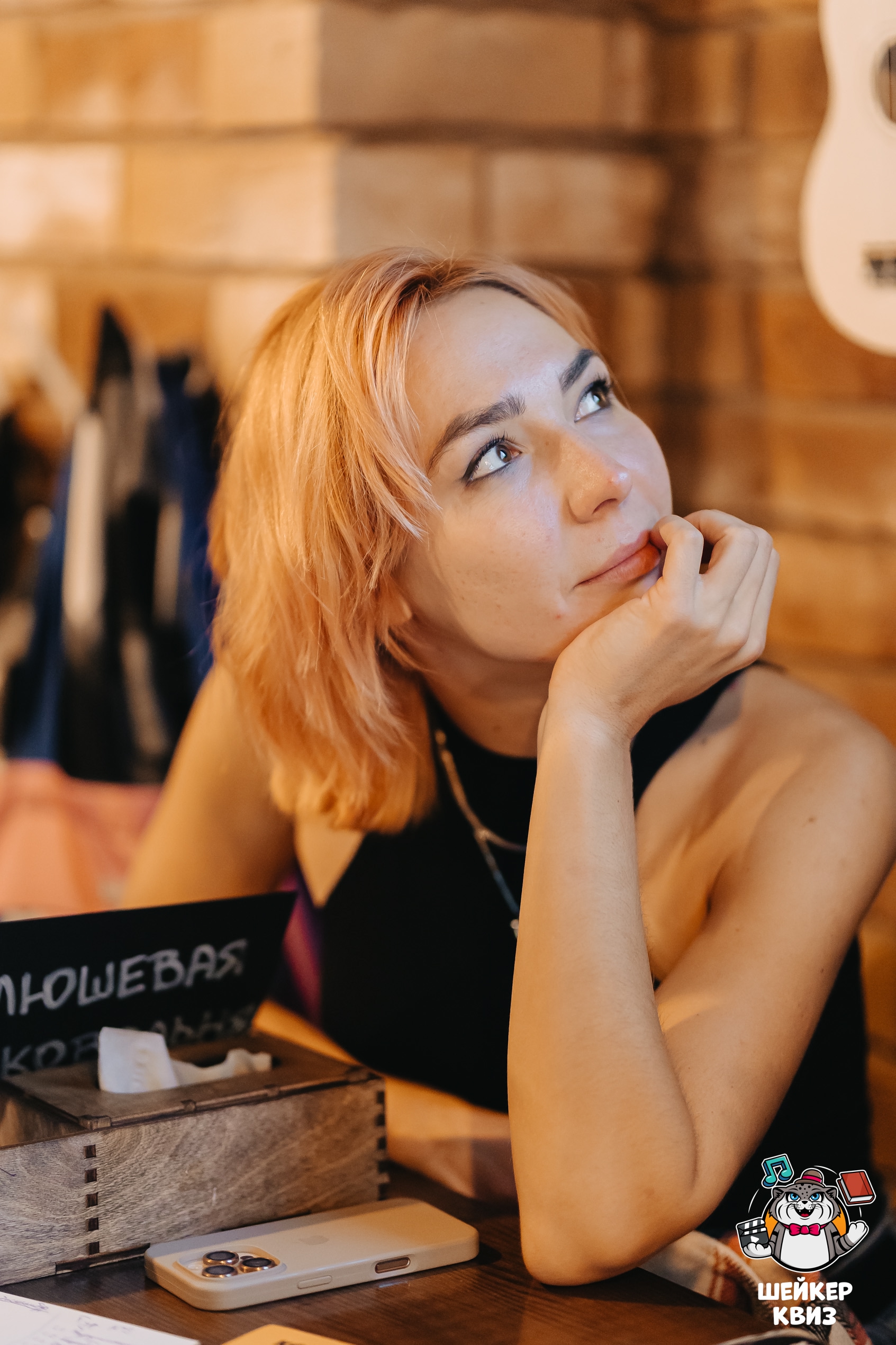 Превью к фотоальбому Все фото