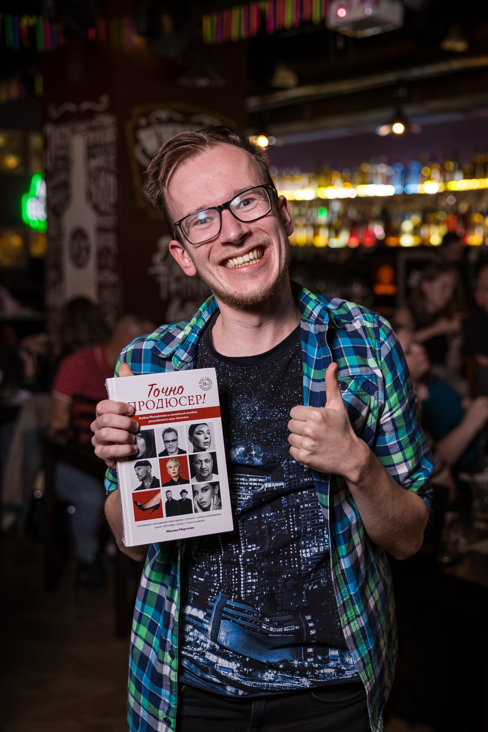 Превью к фотоальбому Все фото