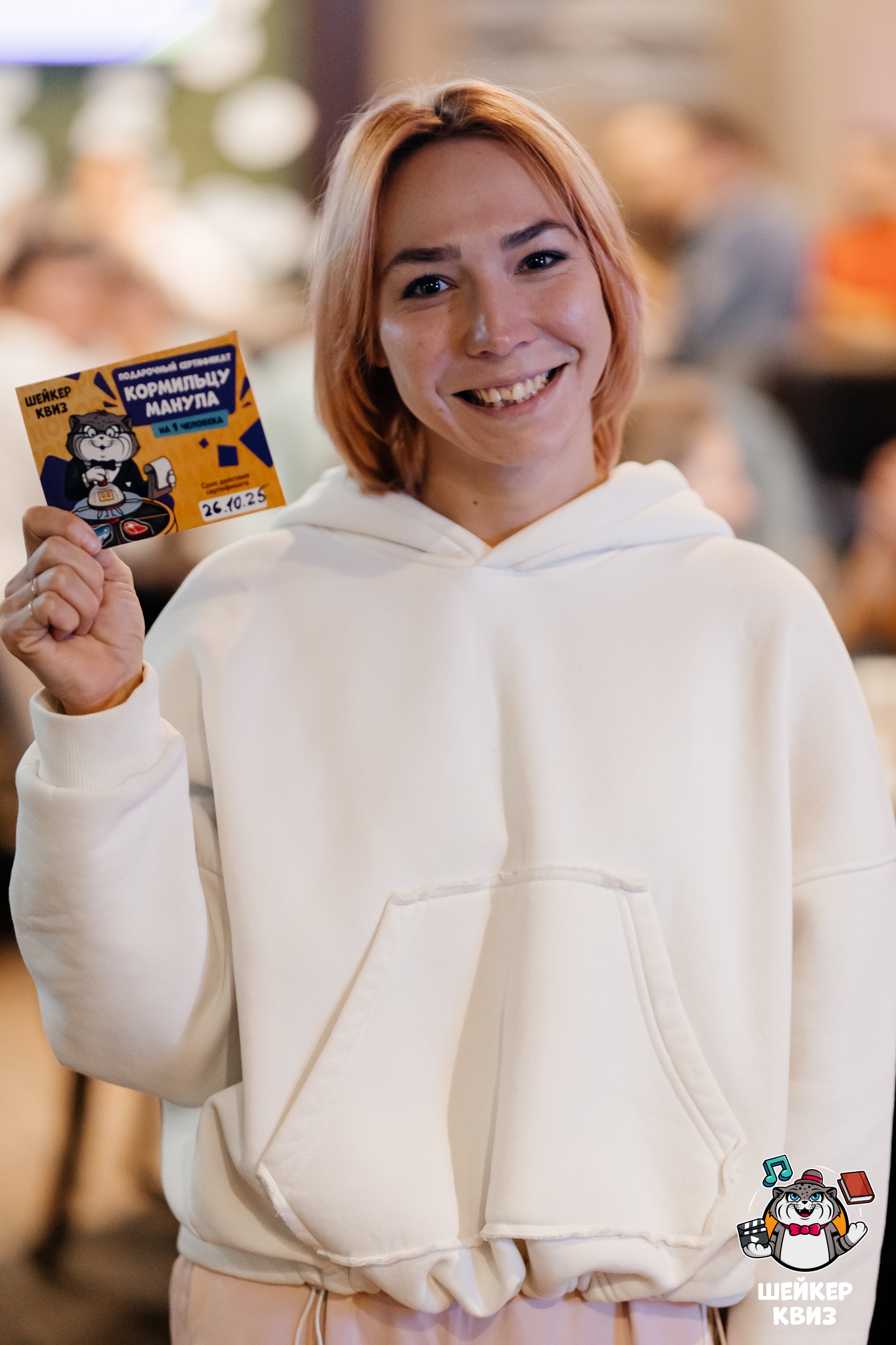 Превью к фотоальбому Все фото