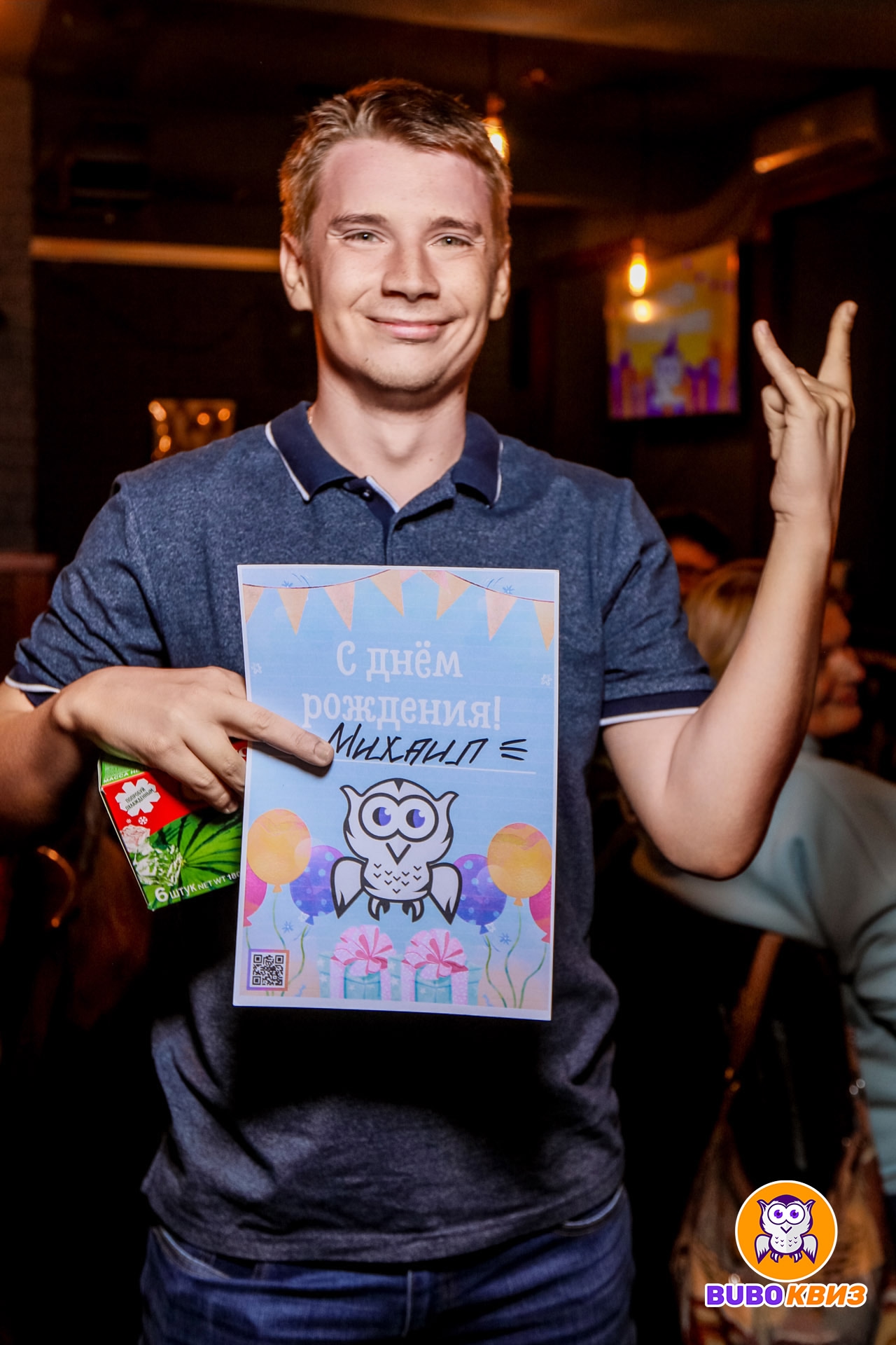 Превью к фотоальбому Все фото