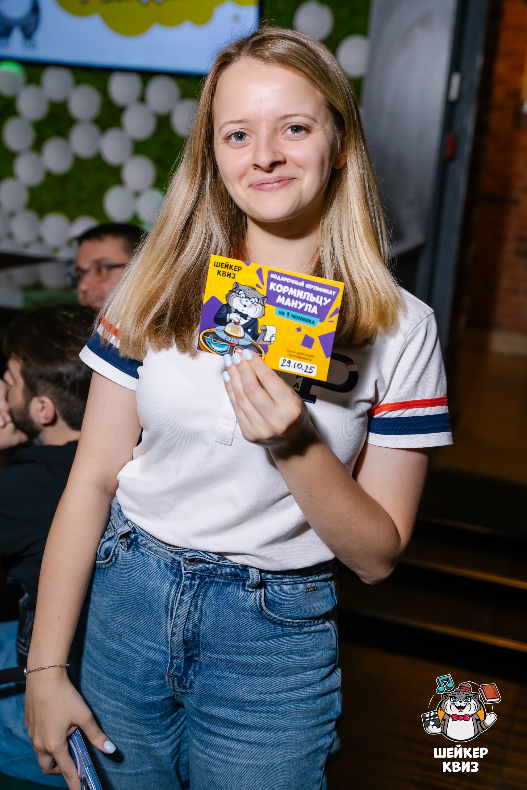 Превью к фотоальбому Все фото