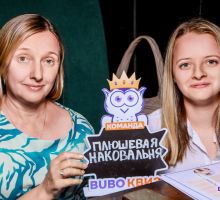 Превью к фотоальбому Все фото