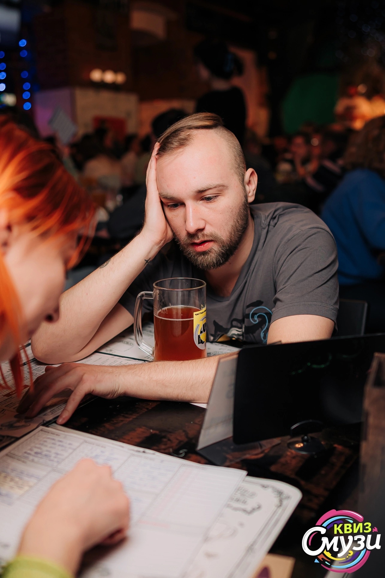 Превью к фотоальбому Все фото