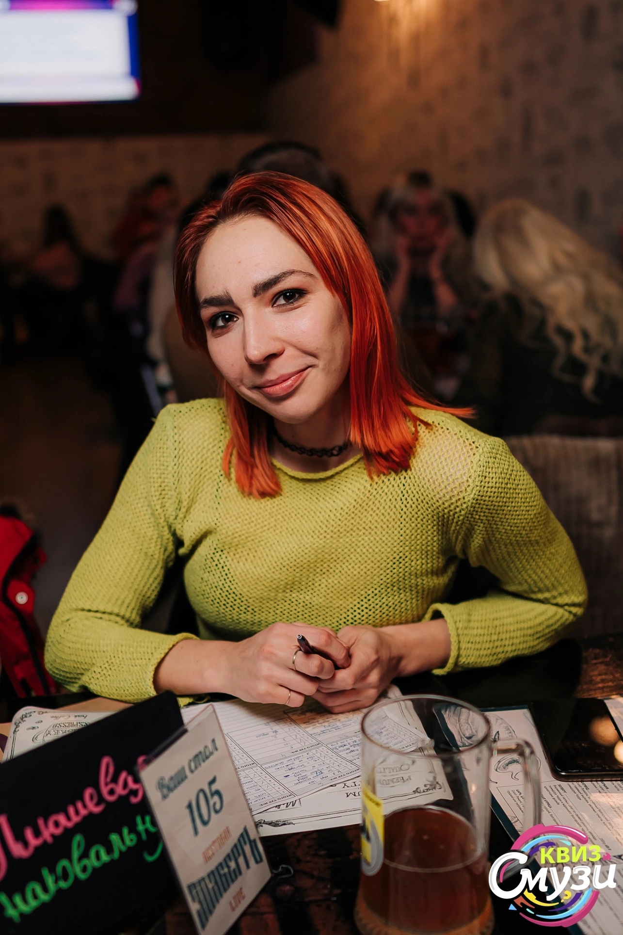 Превью к фотоальбому Все фото