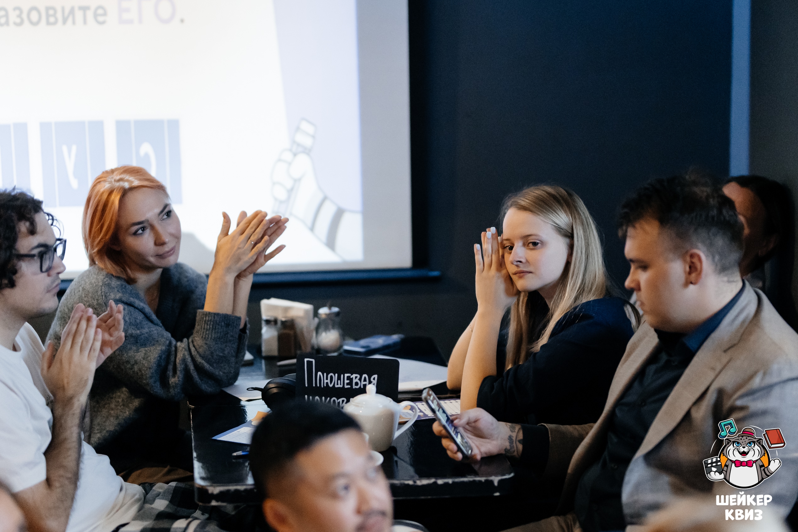Превью к фотоальбому Все фото
