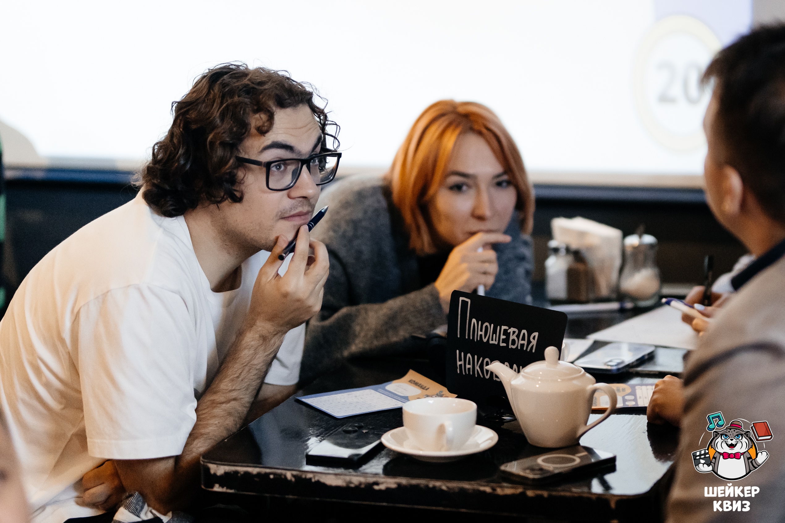 Превью к фотоальбому Все фото