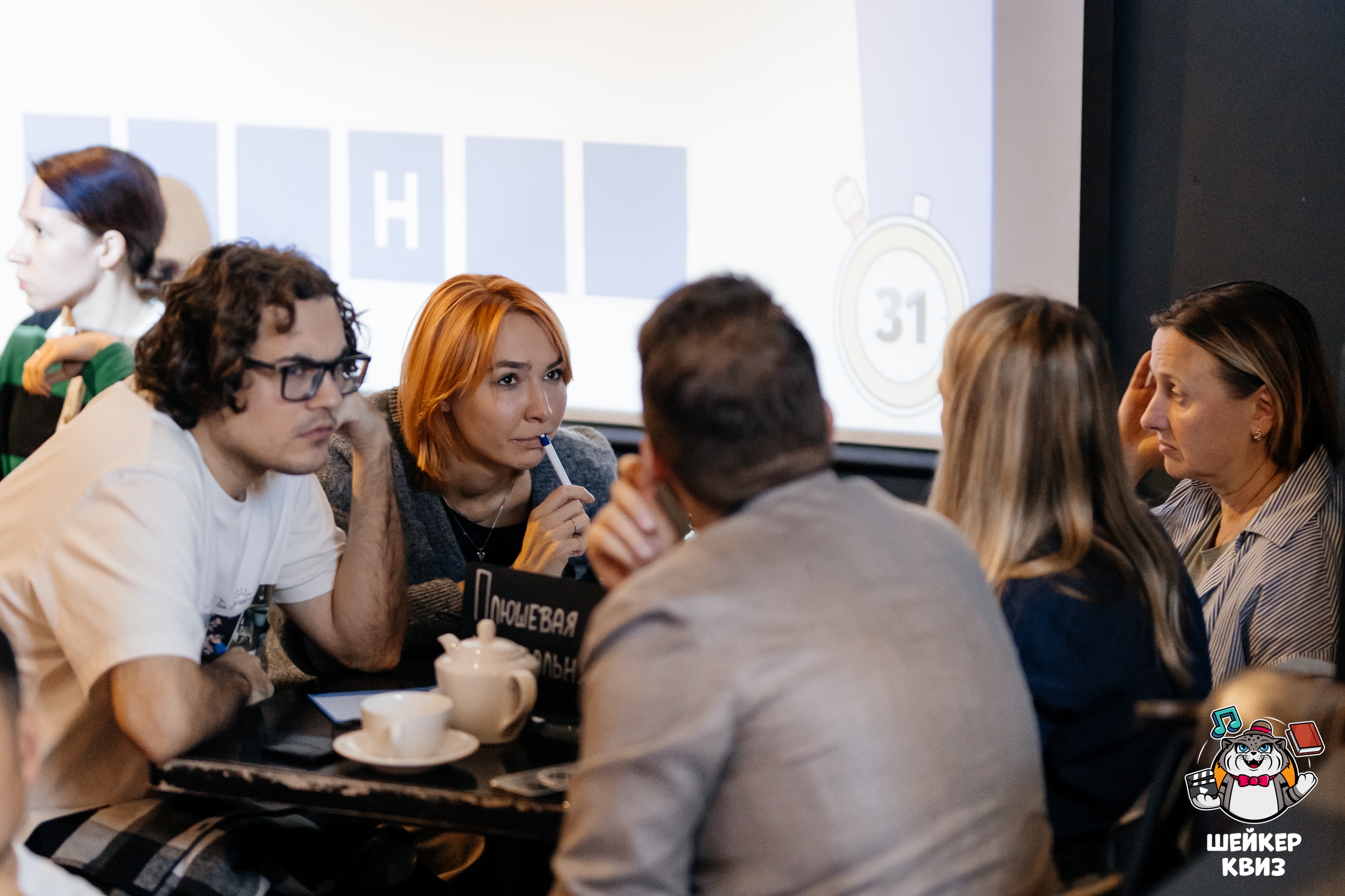 Превью к фотоальбому Все фото