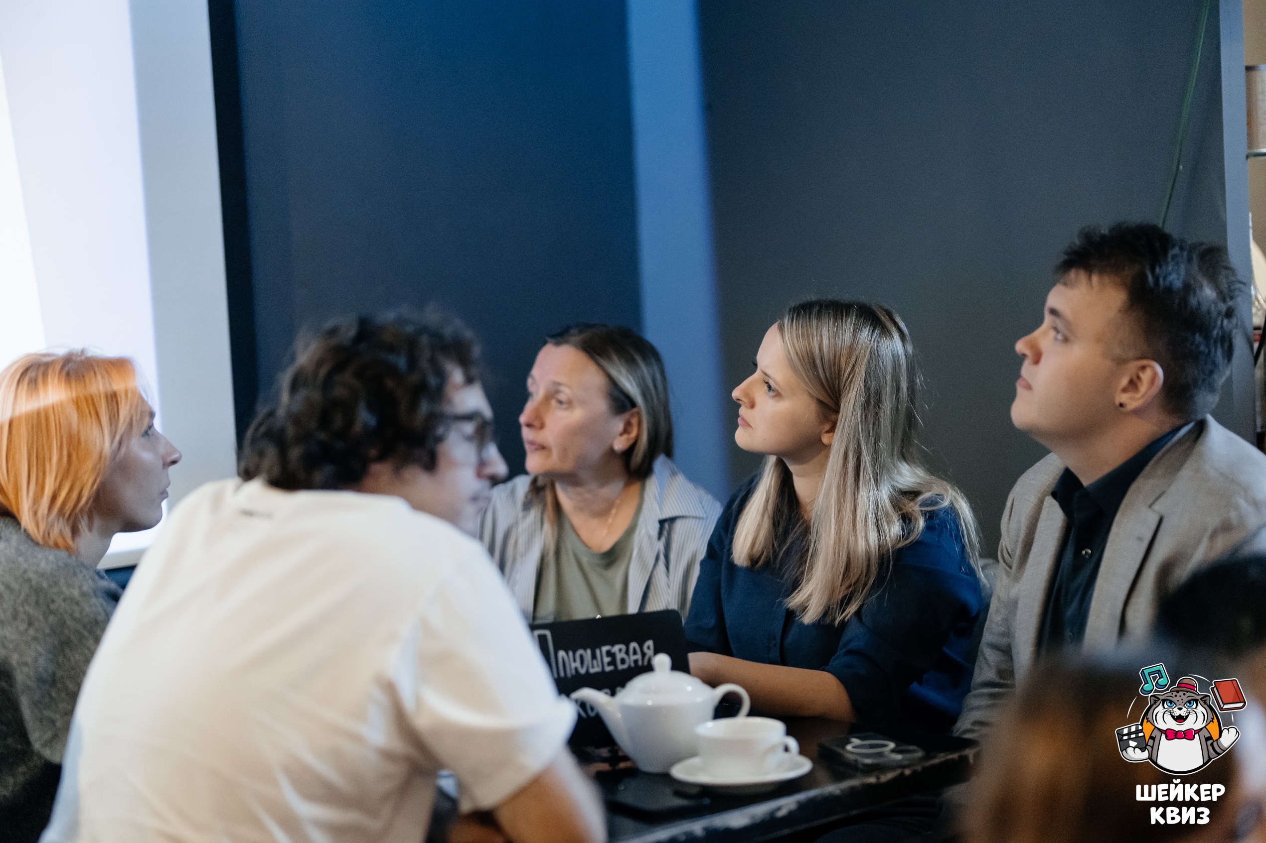 Превью к фотоальбому Все фото