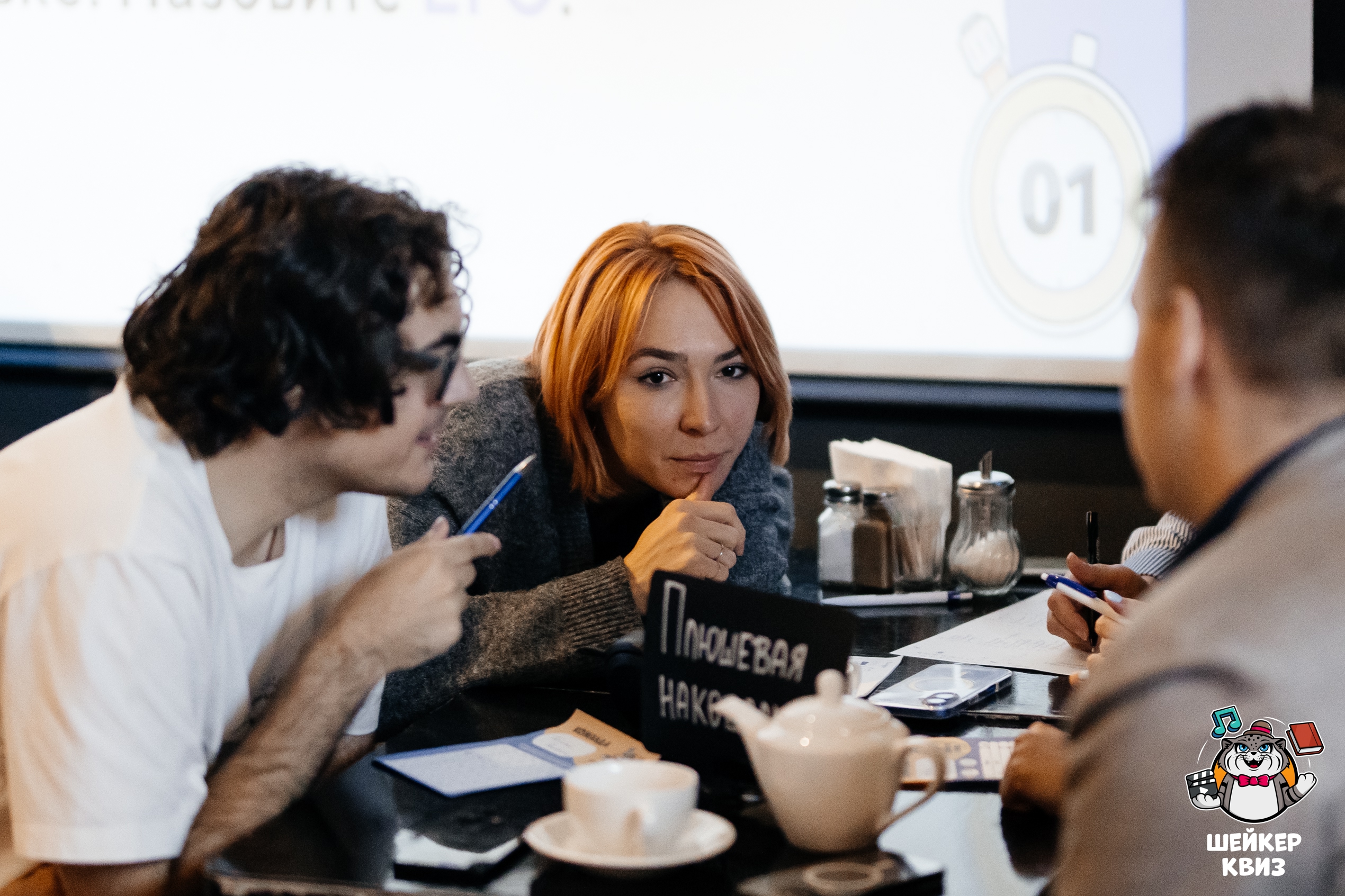 Превью к фотоальбому Все фото