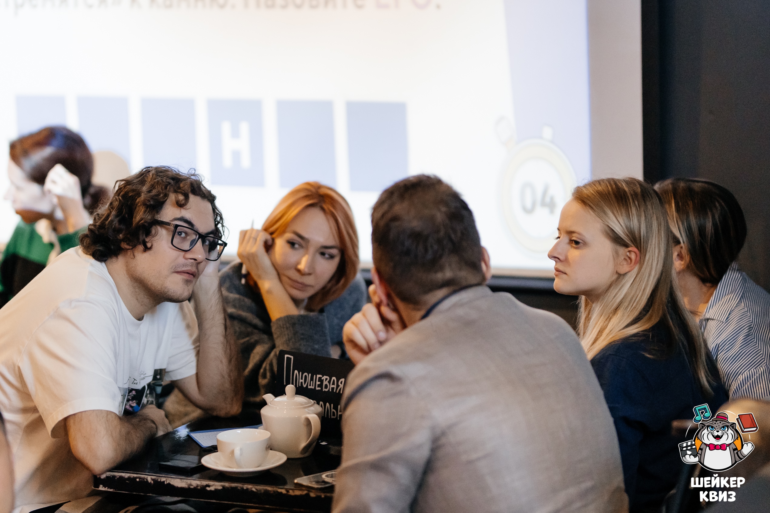 Превью к фотоальбому Все фото