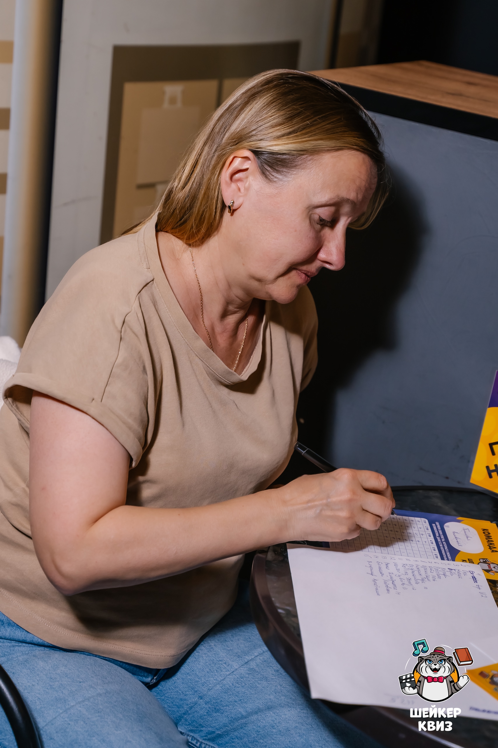 Превью к фотоальбому Все фото