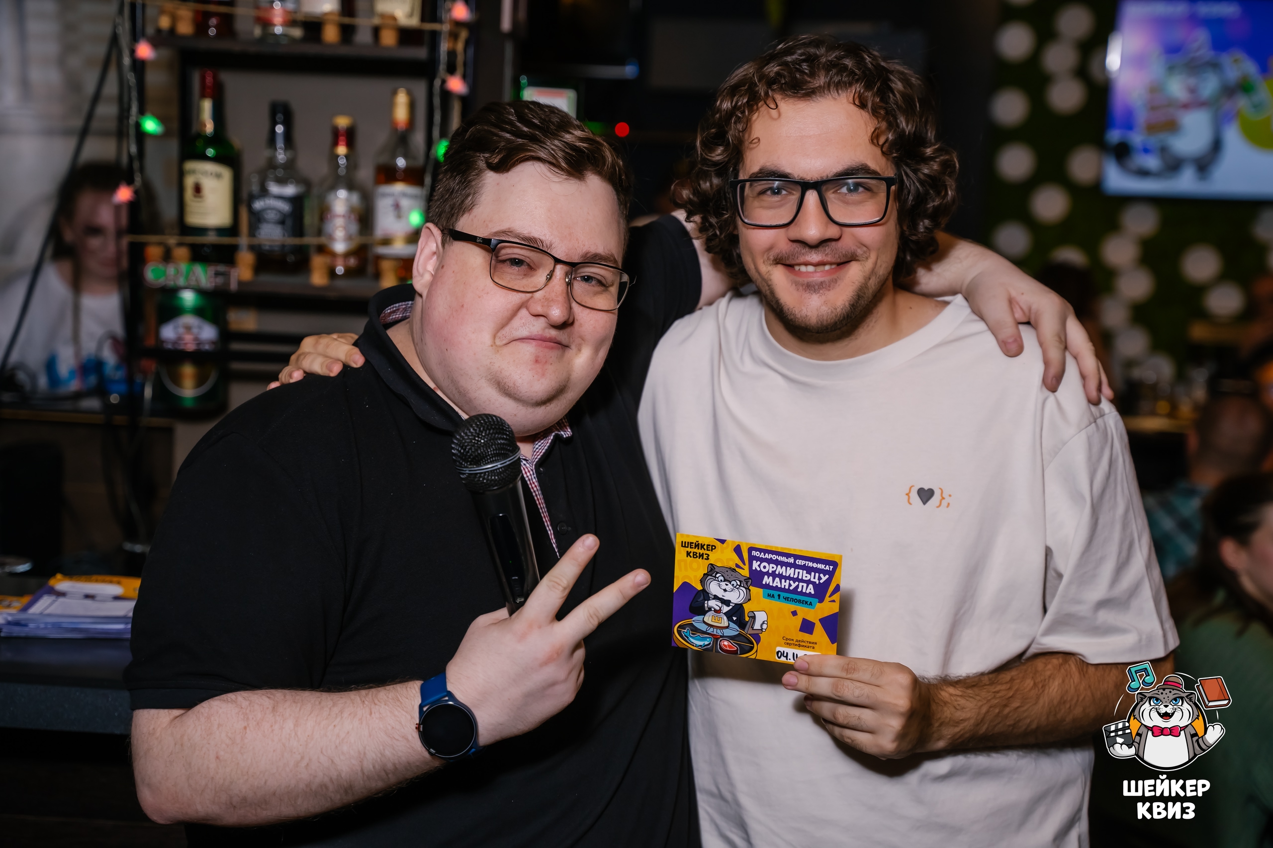 Превью к фотоальбому Все фото