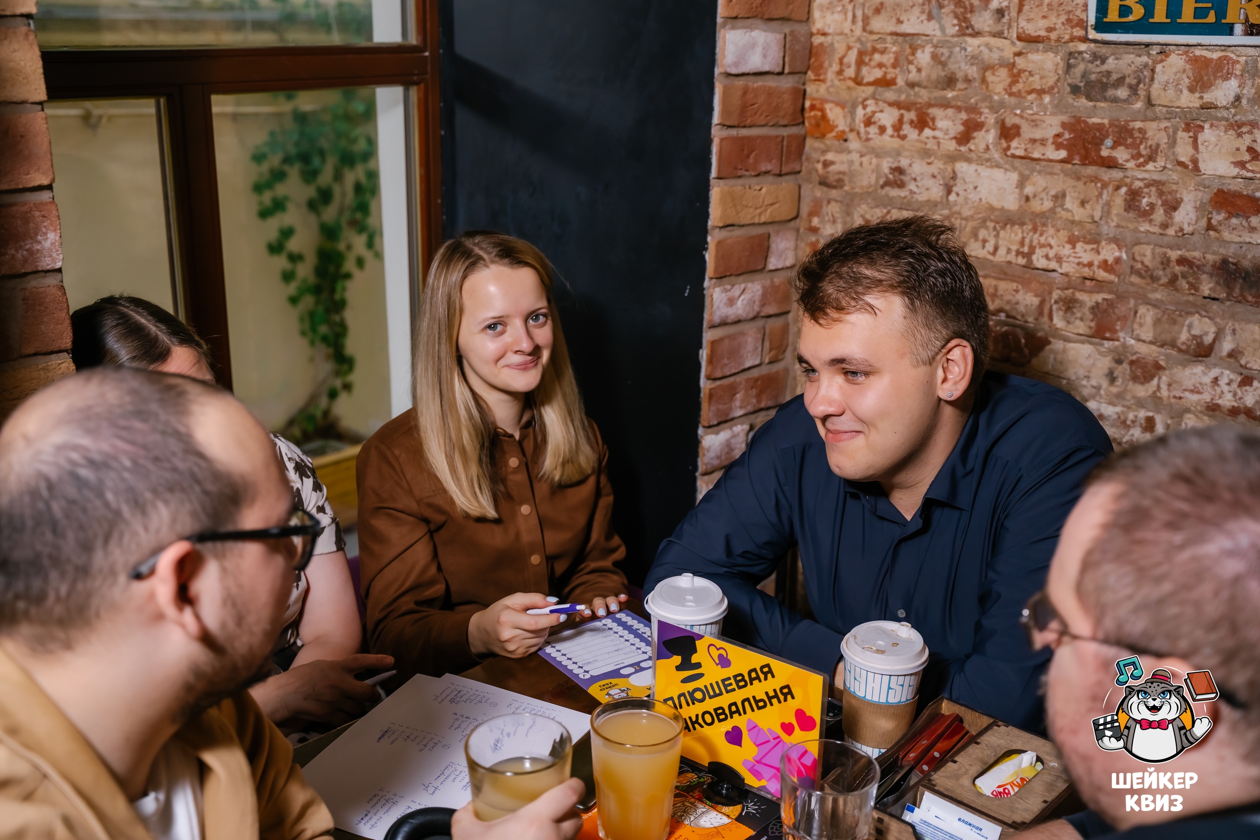 Превью к фотоальбому Все фото