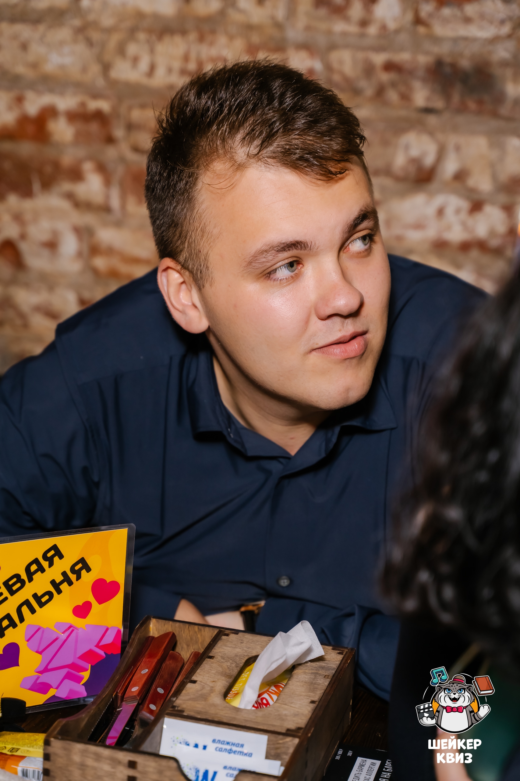 Превью к фотоальбому Все фото