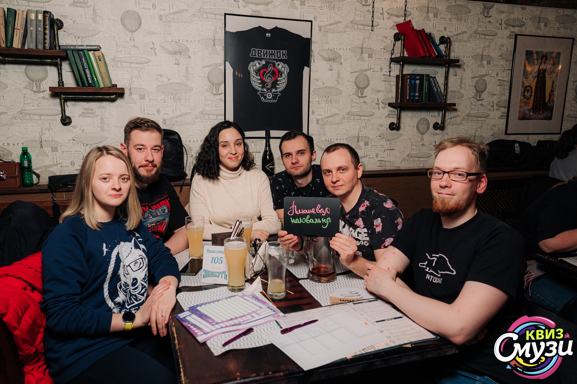 Превью к фотоальбому Все фото