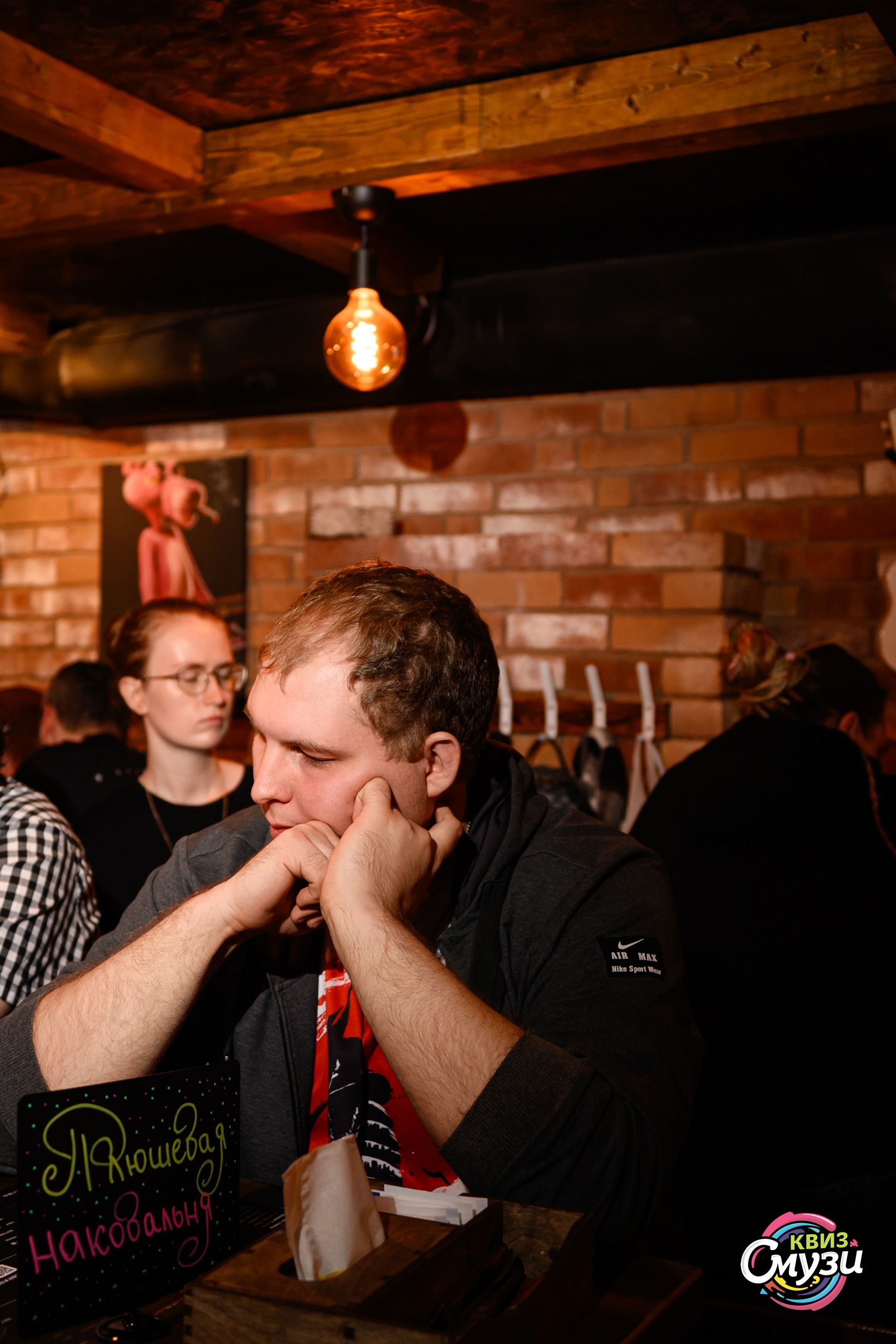 Превью к фотоальбому Все фото