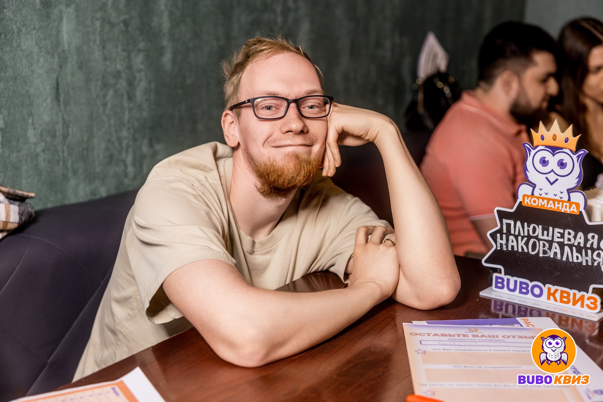 Превью к фотоальбому Все фото