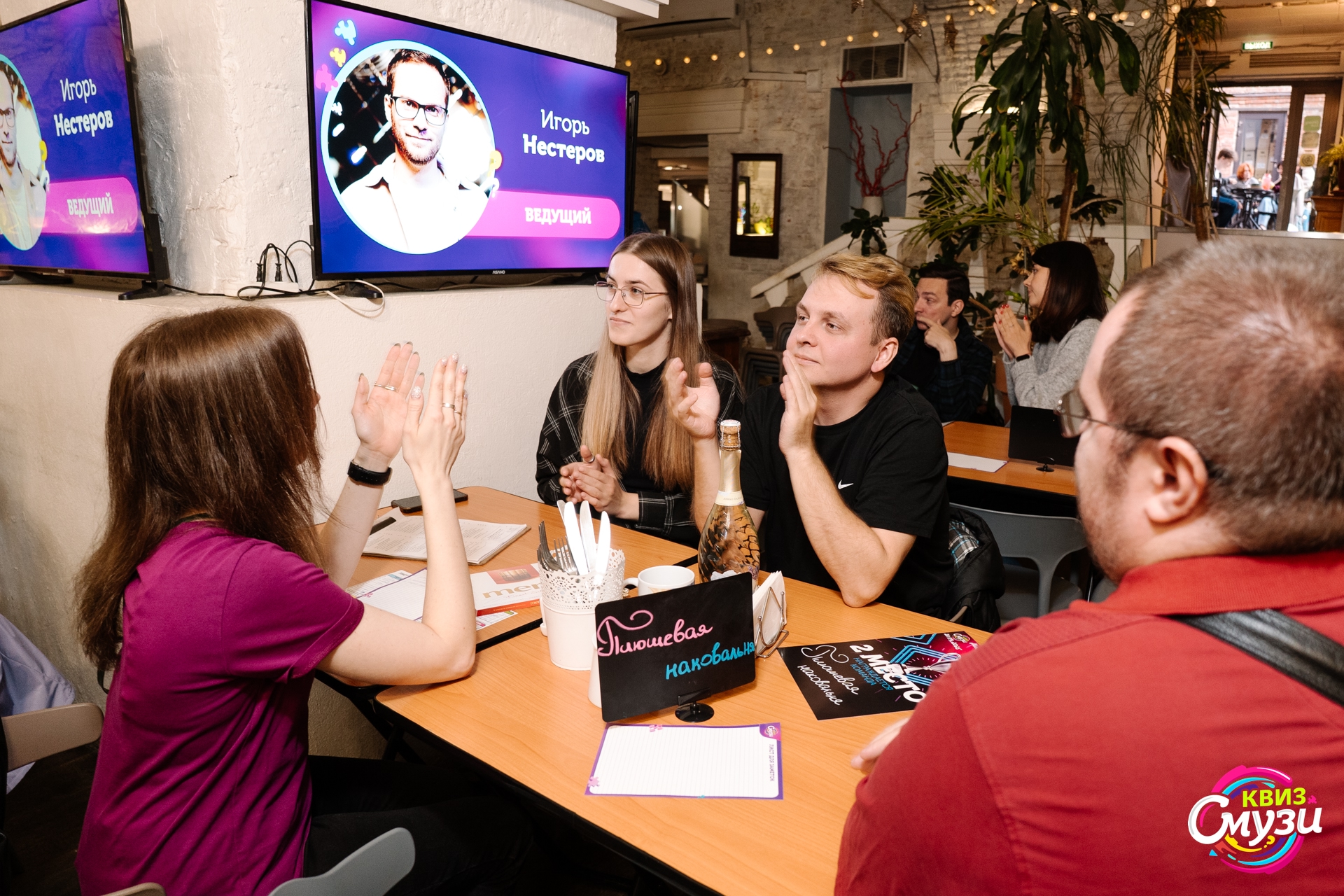 Превью к фотоальбому Все фото