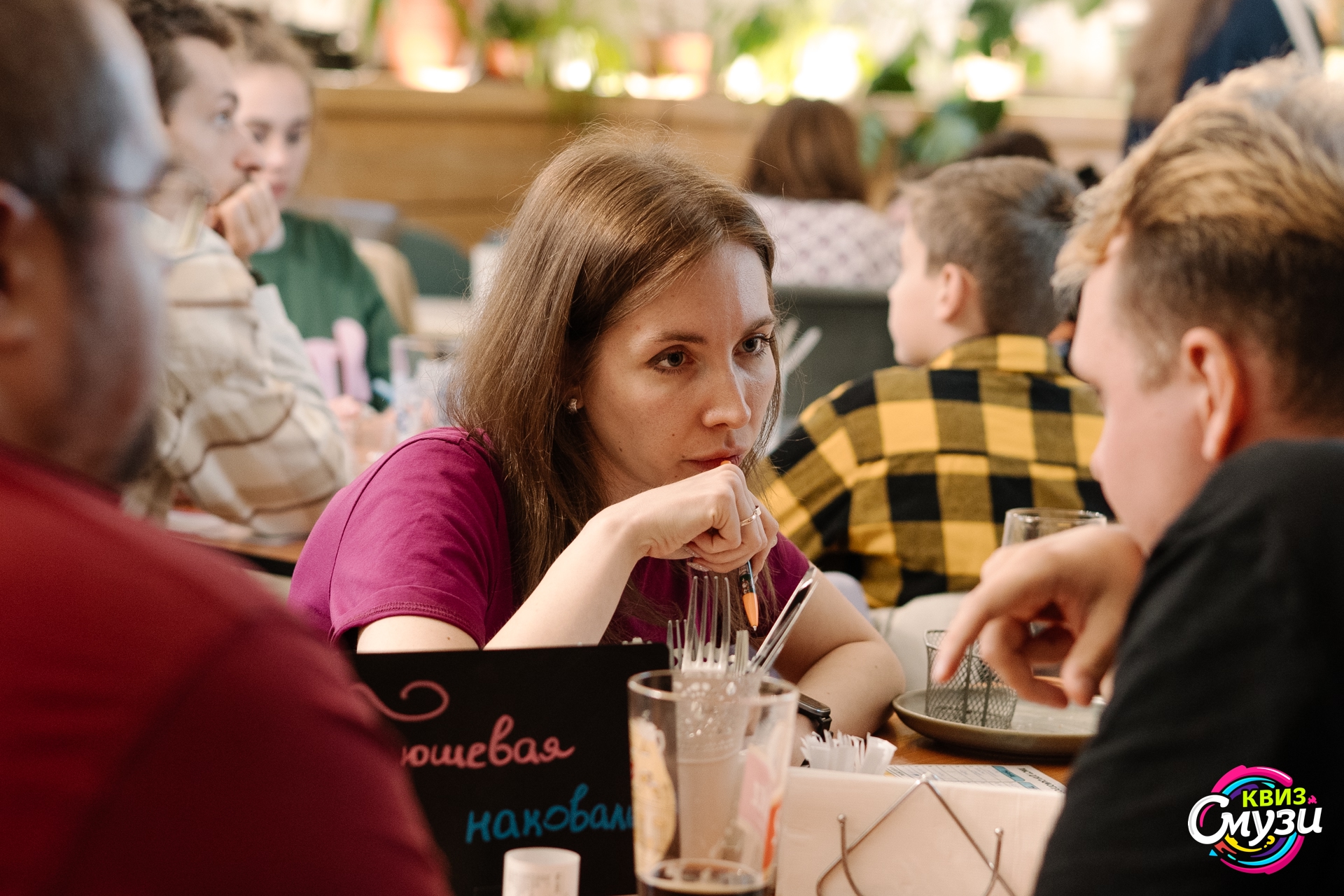 Превью к фотоальбому Все фото