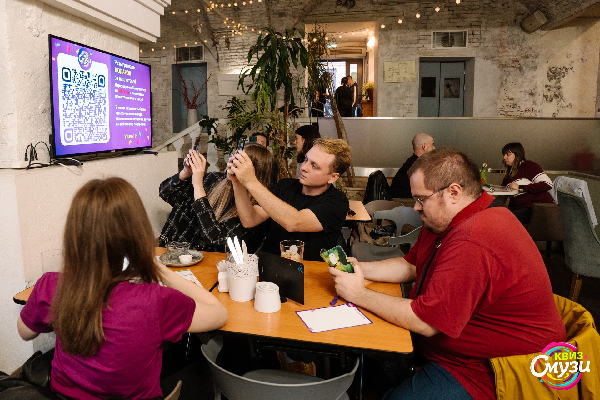 Превью к фотоальбому Все фото