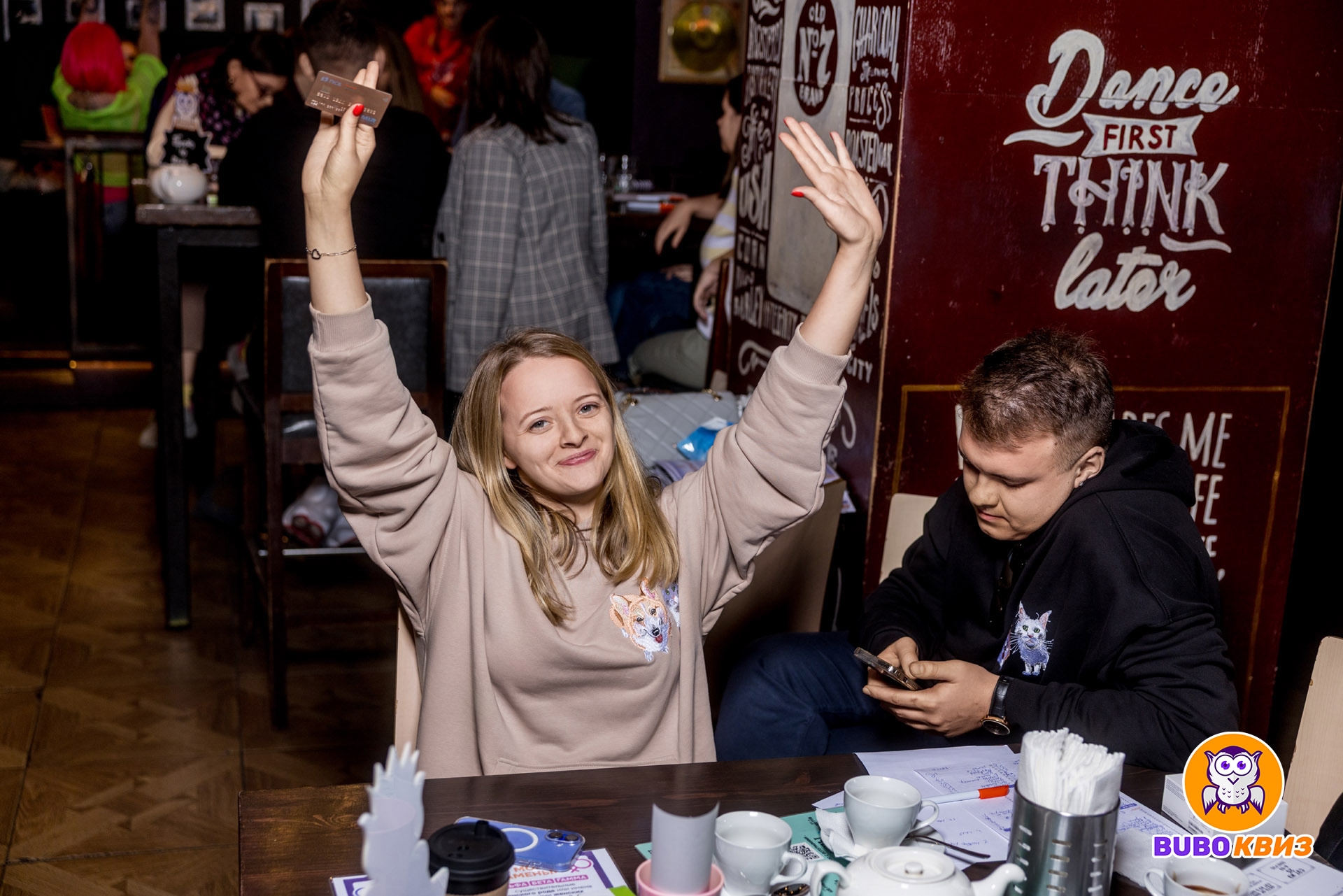 Превью к фотоальбому Все фото