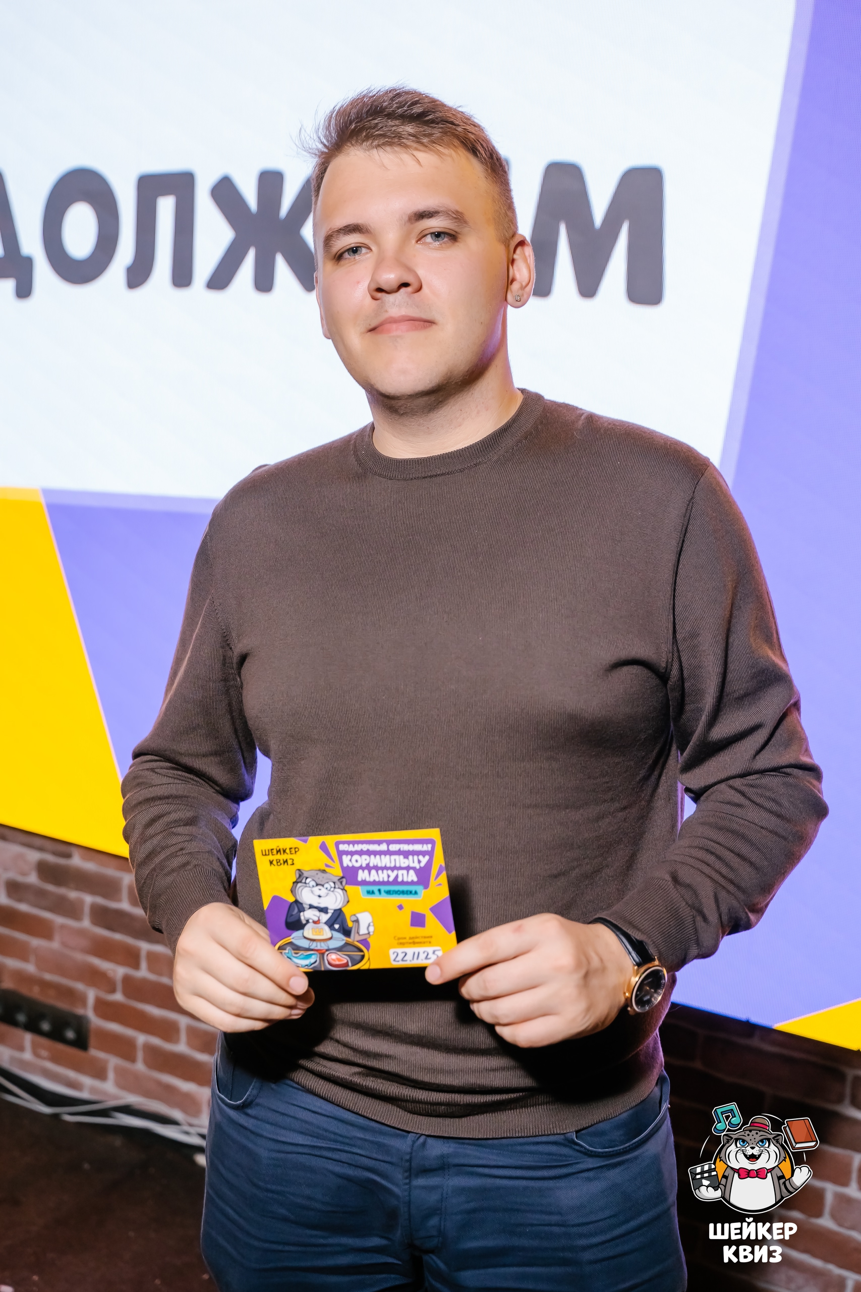 Превью к фотоальбому Все фото