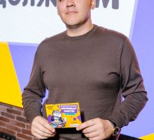 Превью к фотоальбому ФИНАЛ ЛЕТНЕГО СЕЗОНА 2025 [#ОБОВСЁМ] #1 (22.09.2025) 20:00 Life Pub