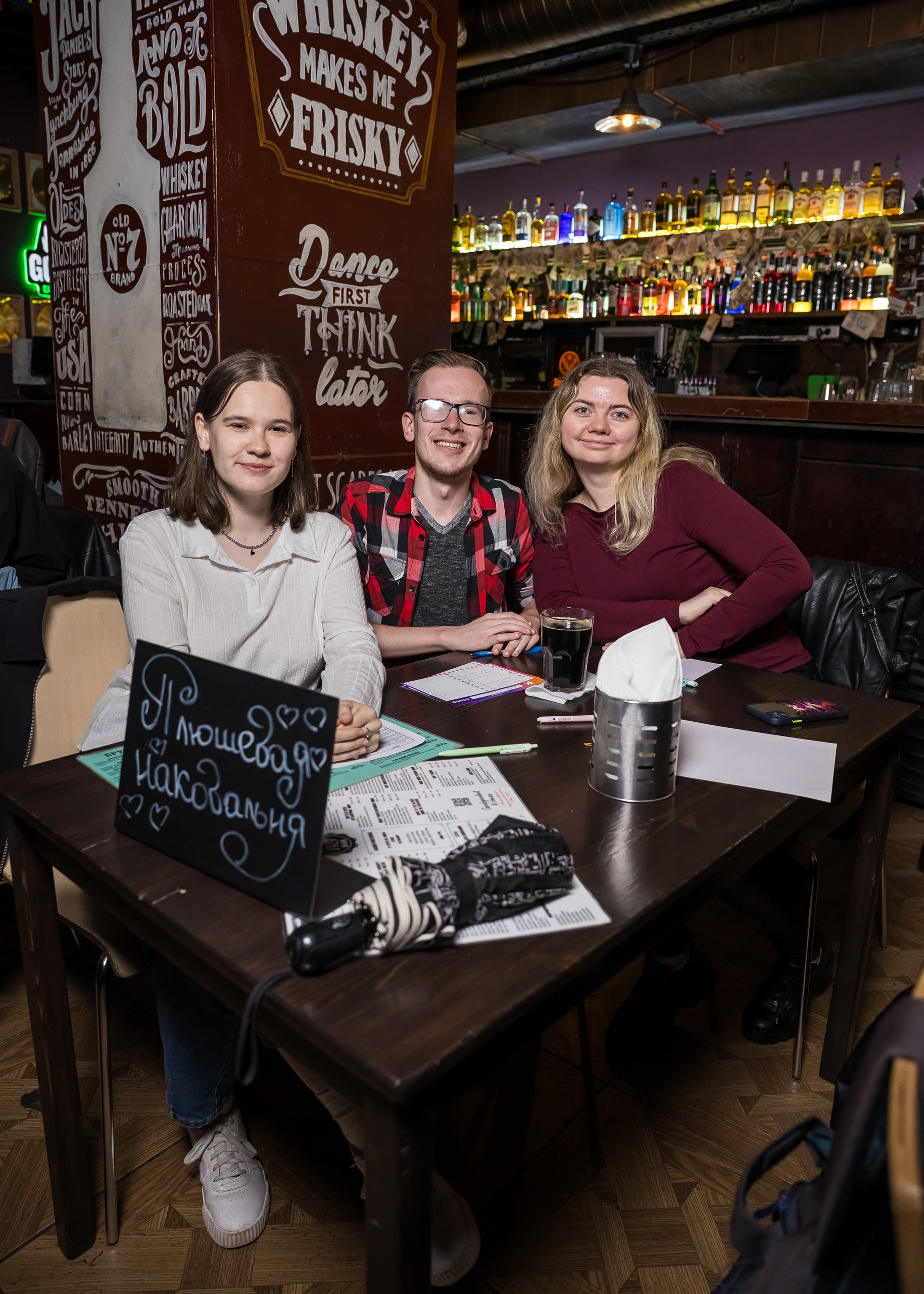 Превью к фотоальбому Все фото