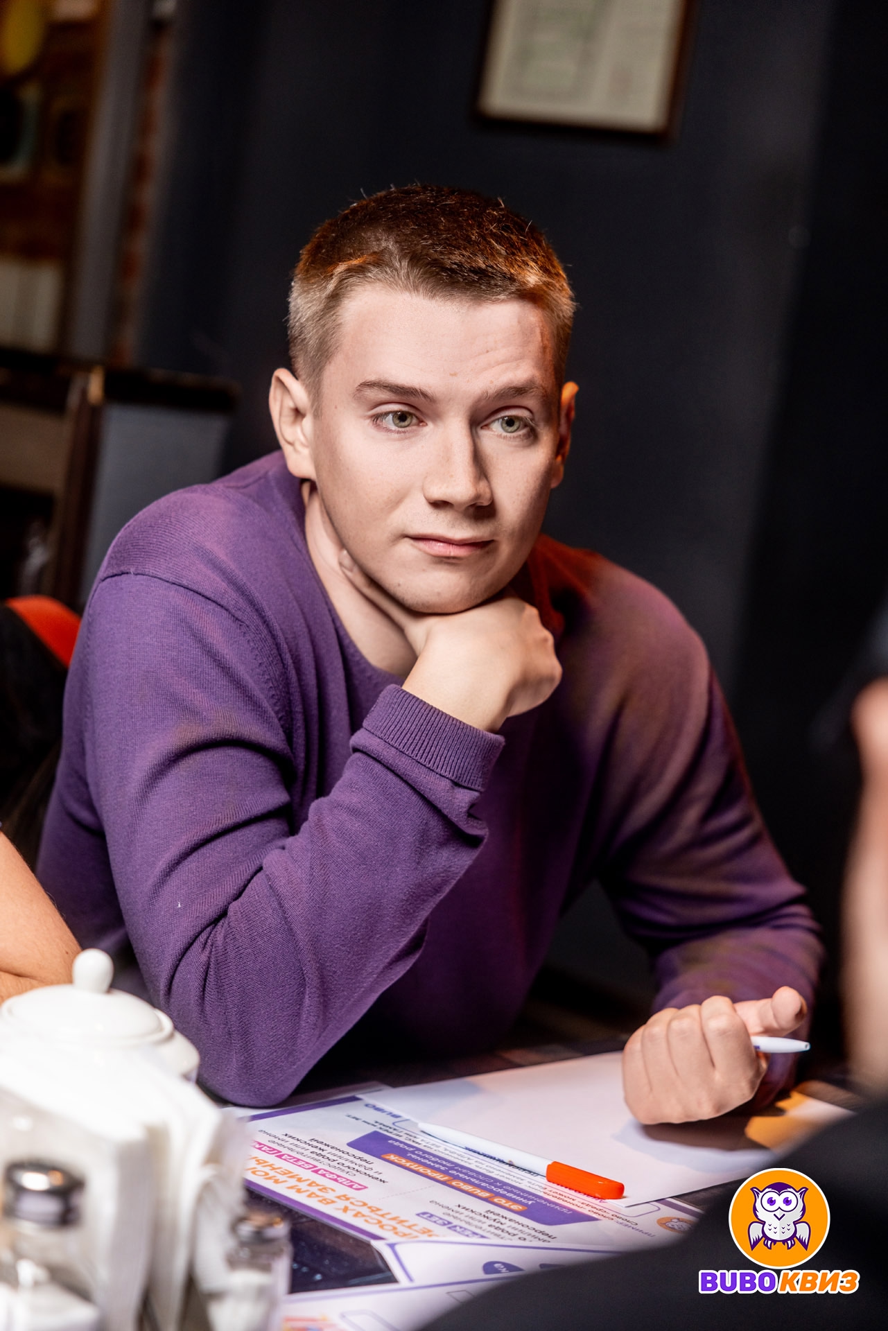 Превью к фотоальбому Все фото