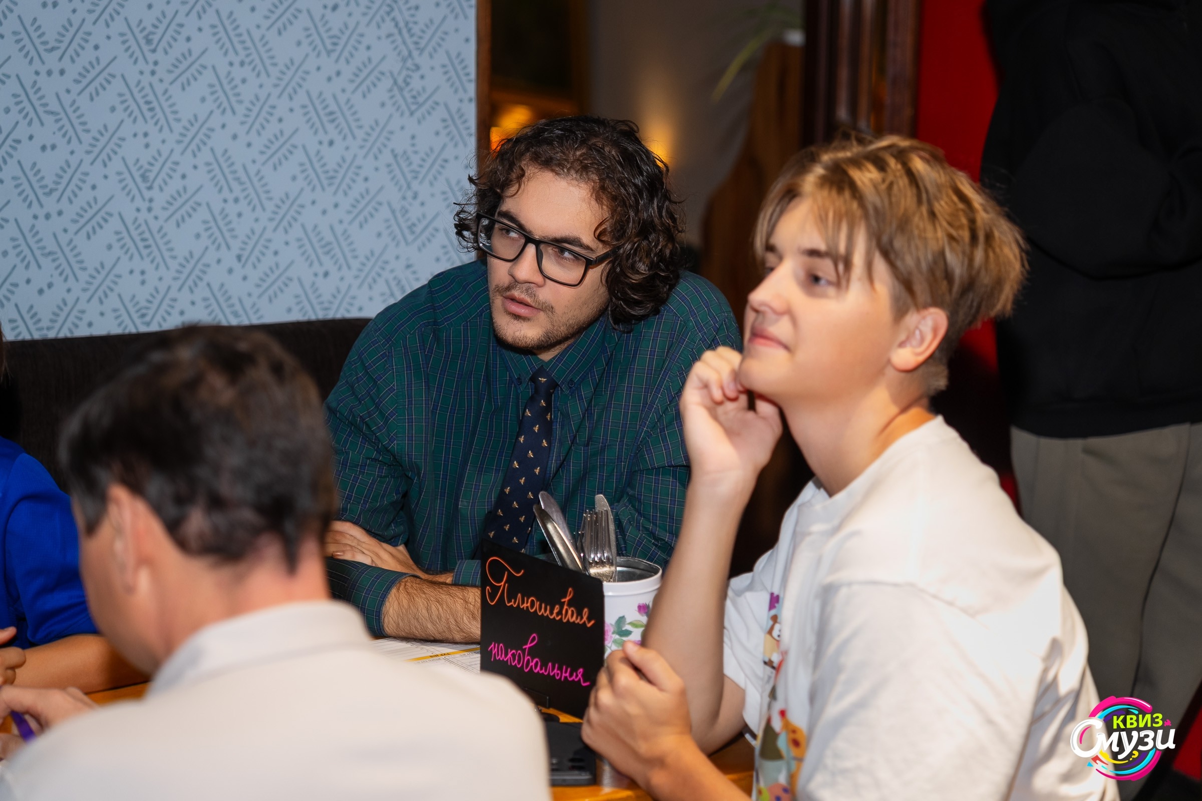 Превью к фотоальбому Все фото