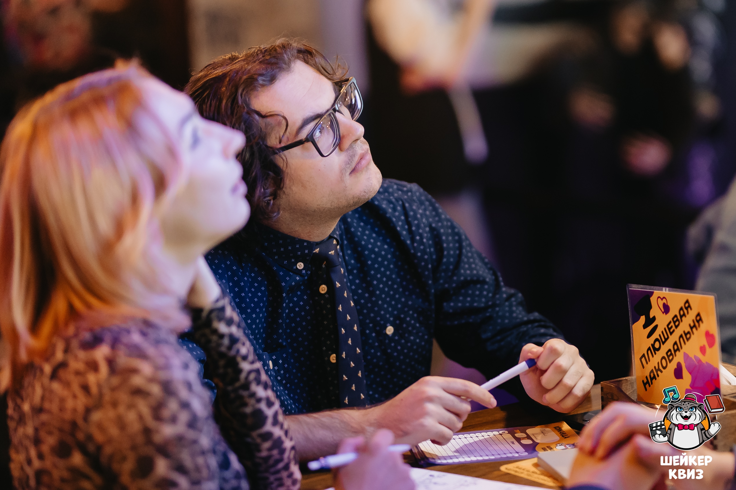 Превью к фотоальбому Все фото