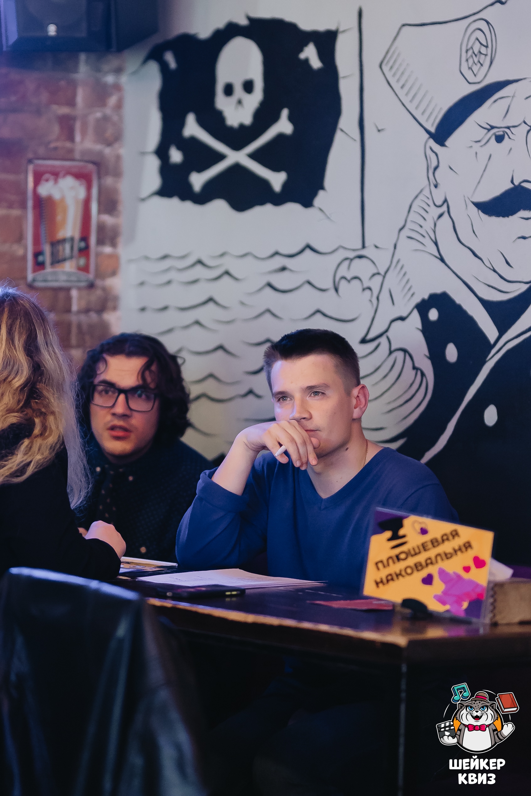 Превью к фотоальбому Все фото