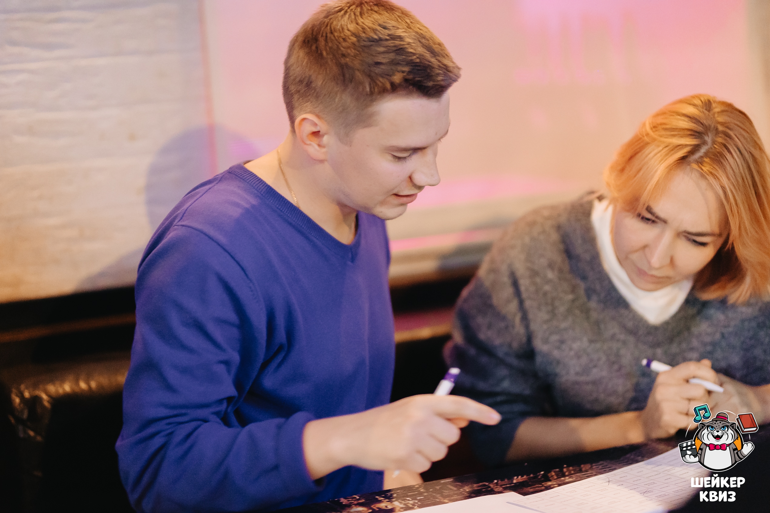 Превью к фотоальбому Все фото