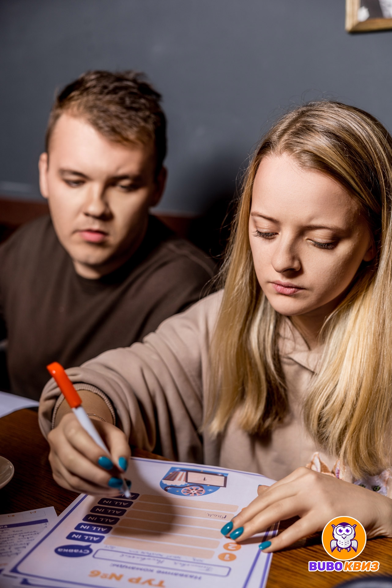 Превью к фотоальбому Все фото