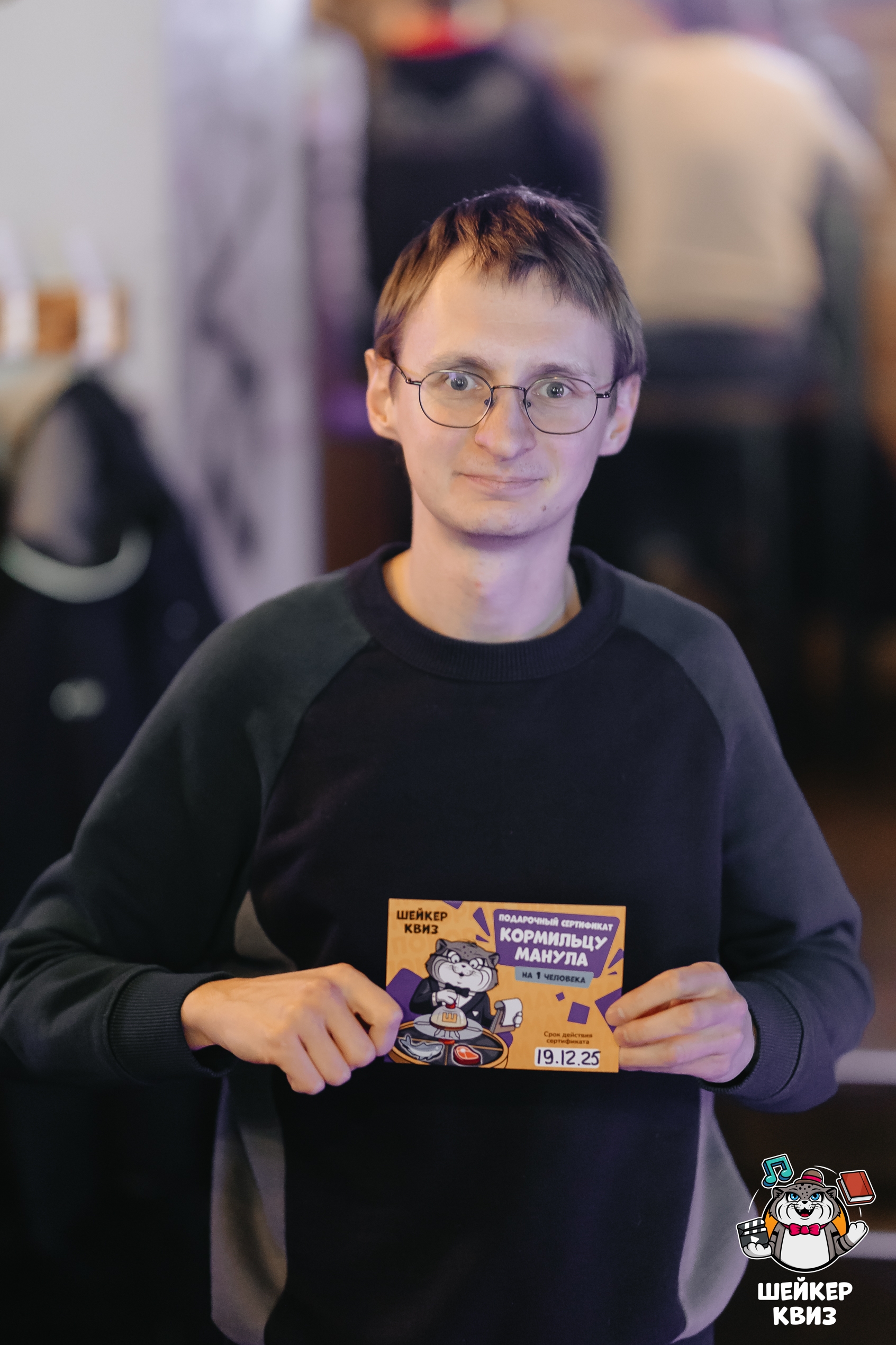 Превью к фотоальбому Все фото