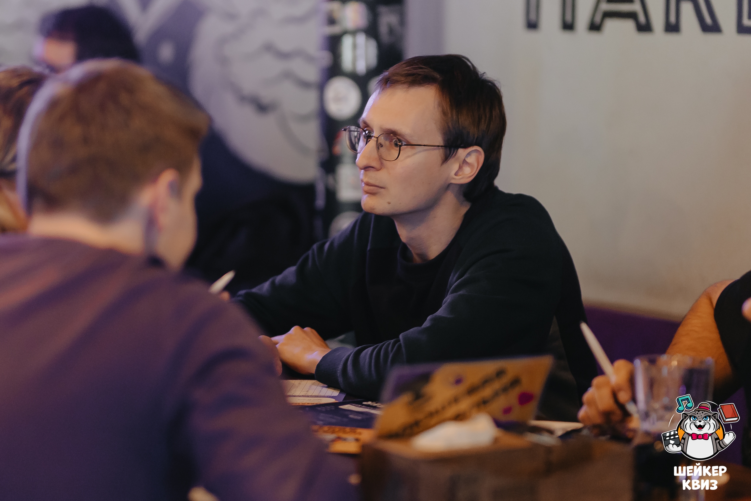 Превью к фотоальбому Все фото