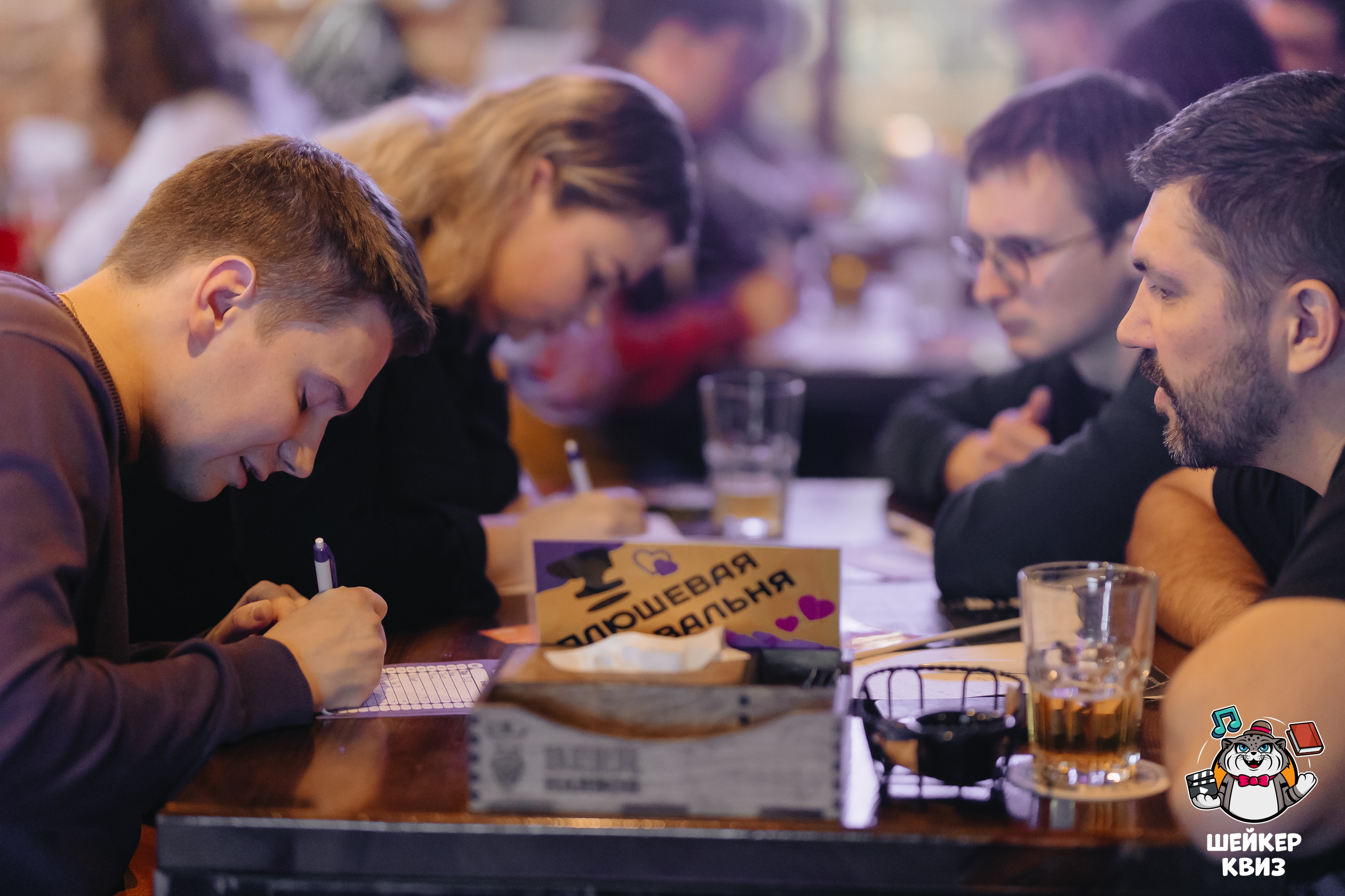 Превью к фотоальбому Все фото