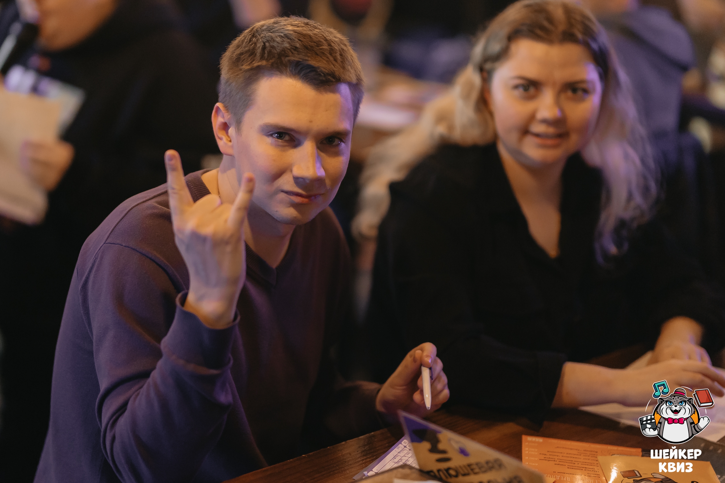 Превью к фотоальбому Все фото