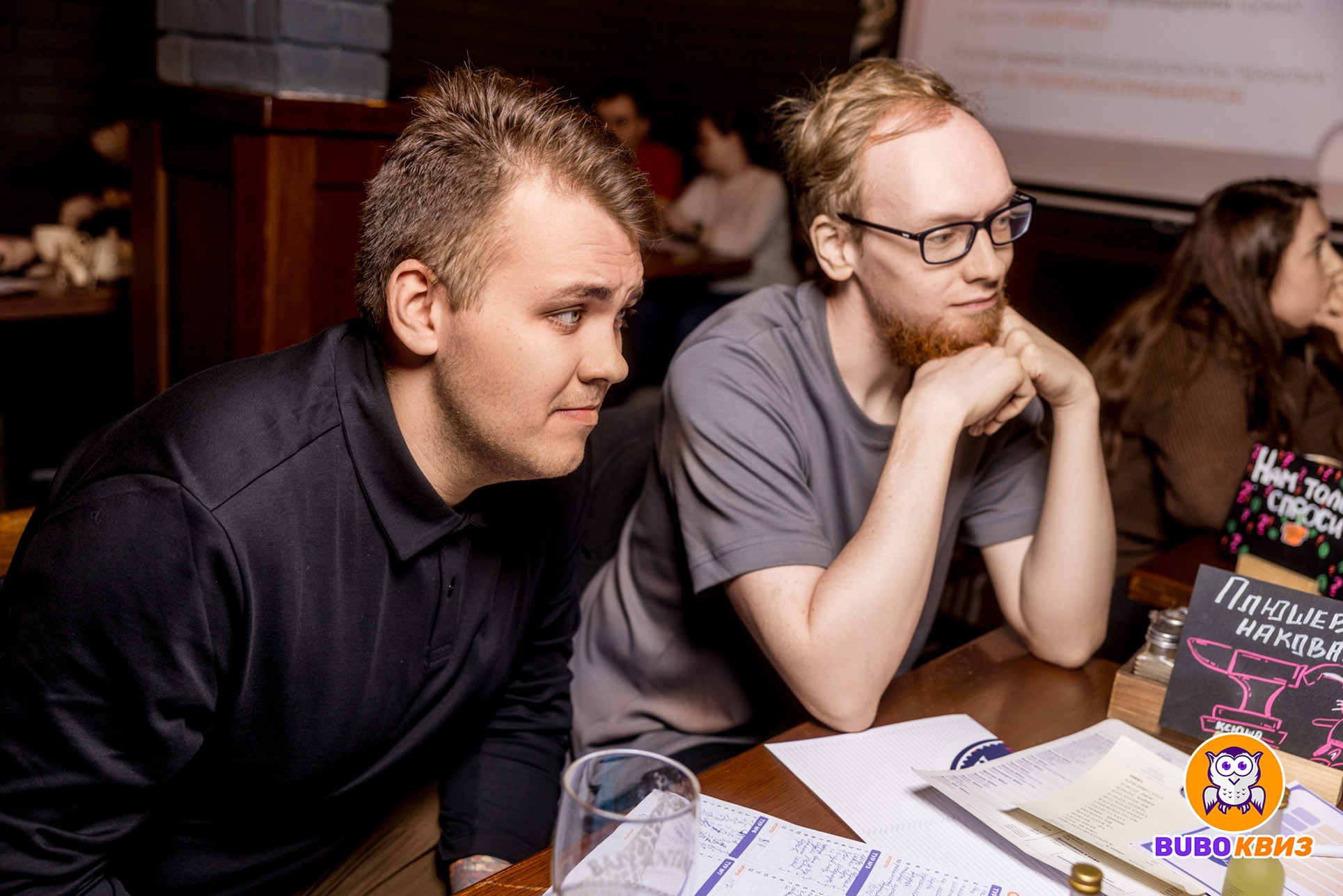 Превью к фотоальбому Все фото