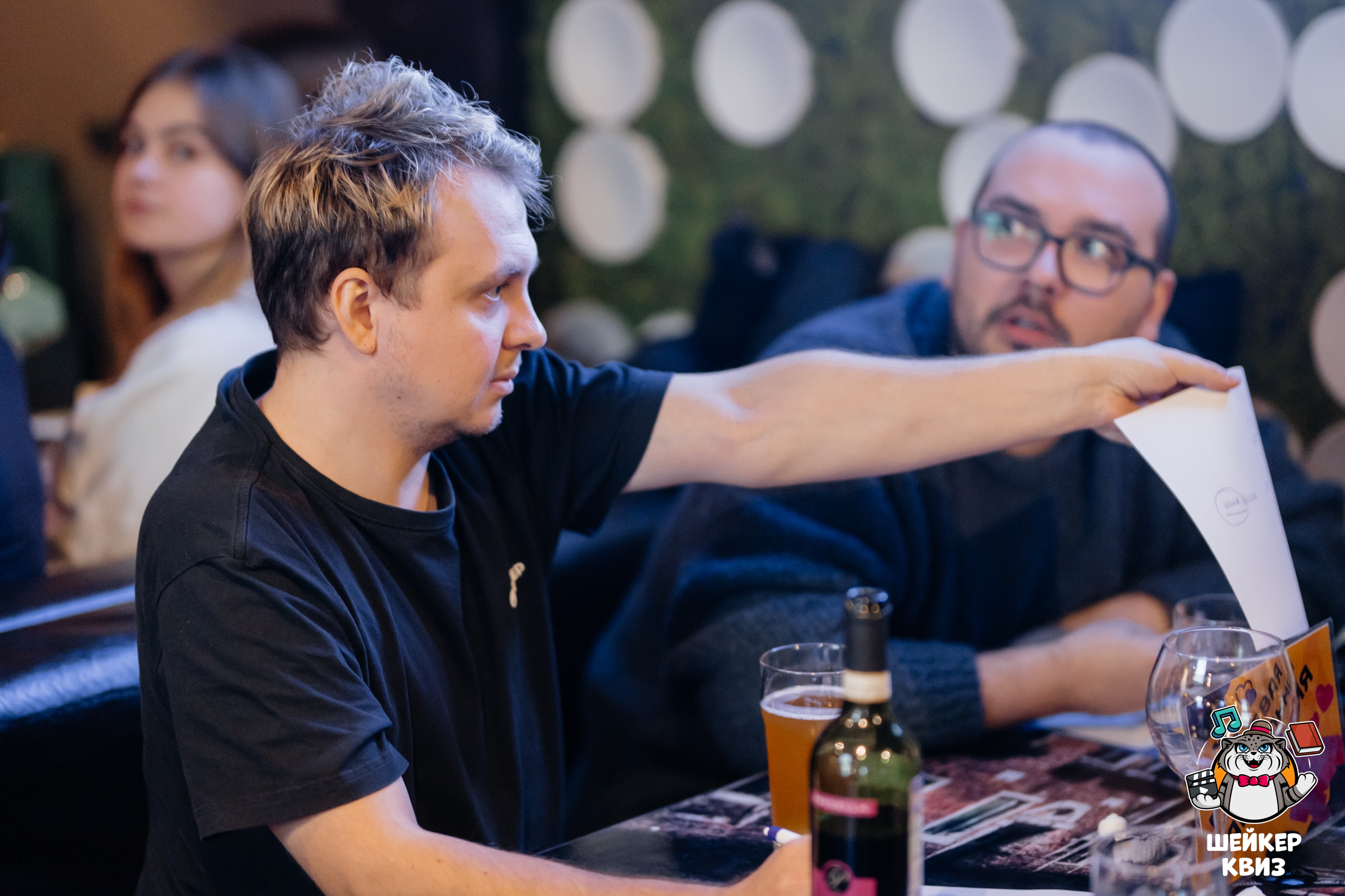 Превью к фотоальбому Все фото