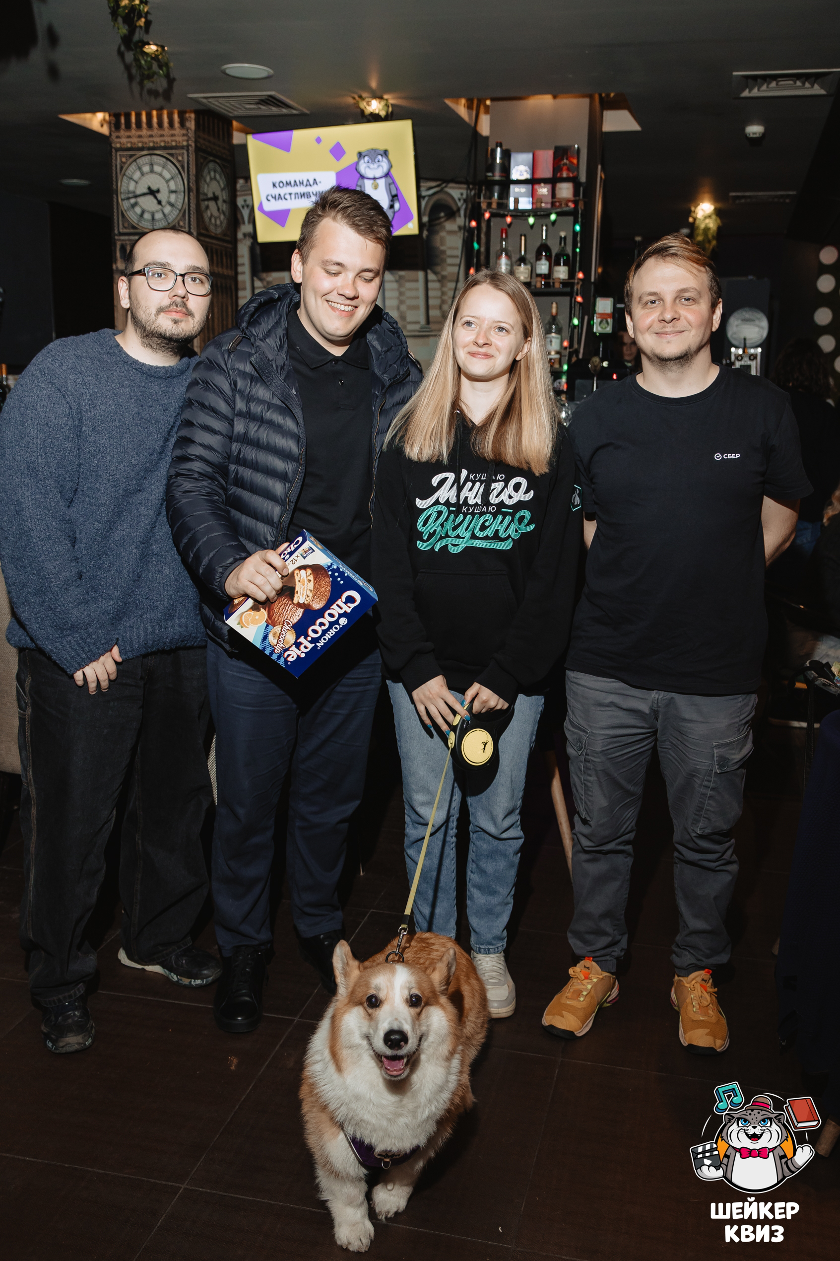 Превью к фотоальбому Все фото