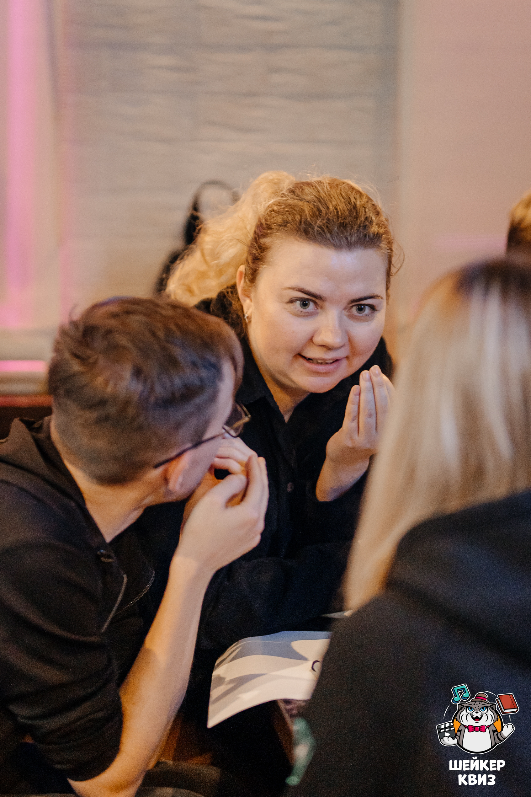 Превью к фотоальбому Все фото