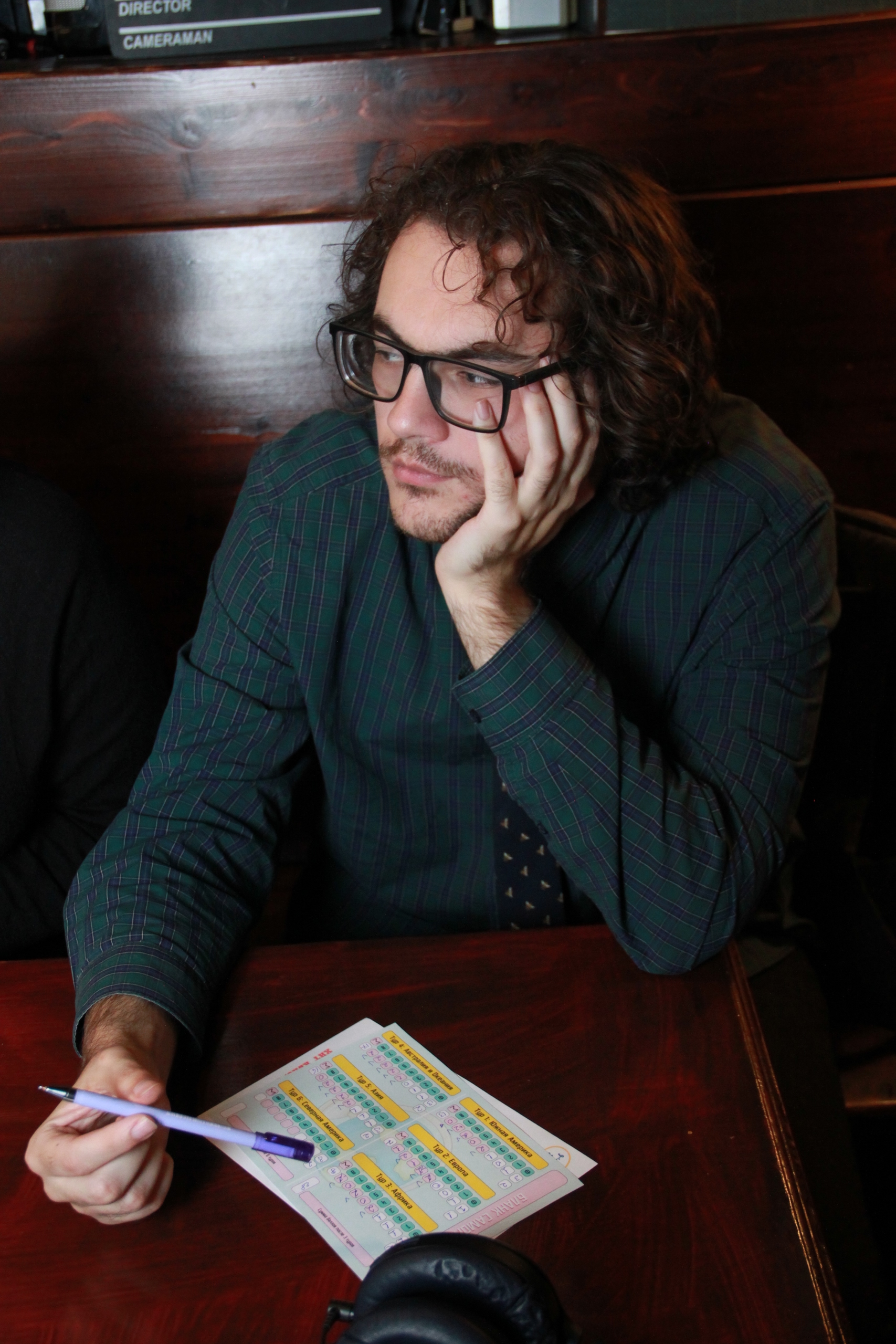 Превью к фотоальбому Все фото