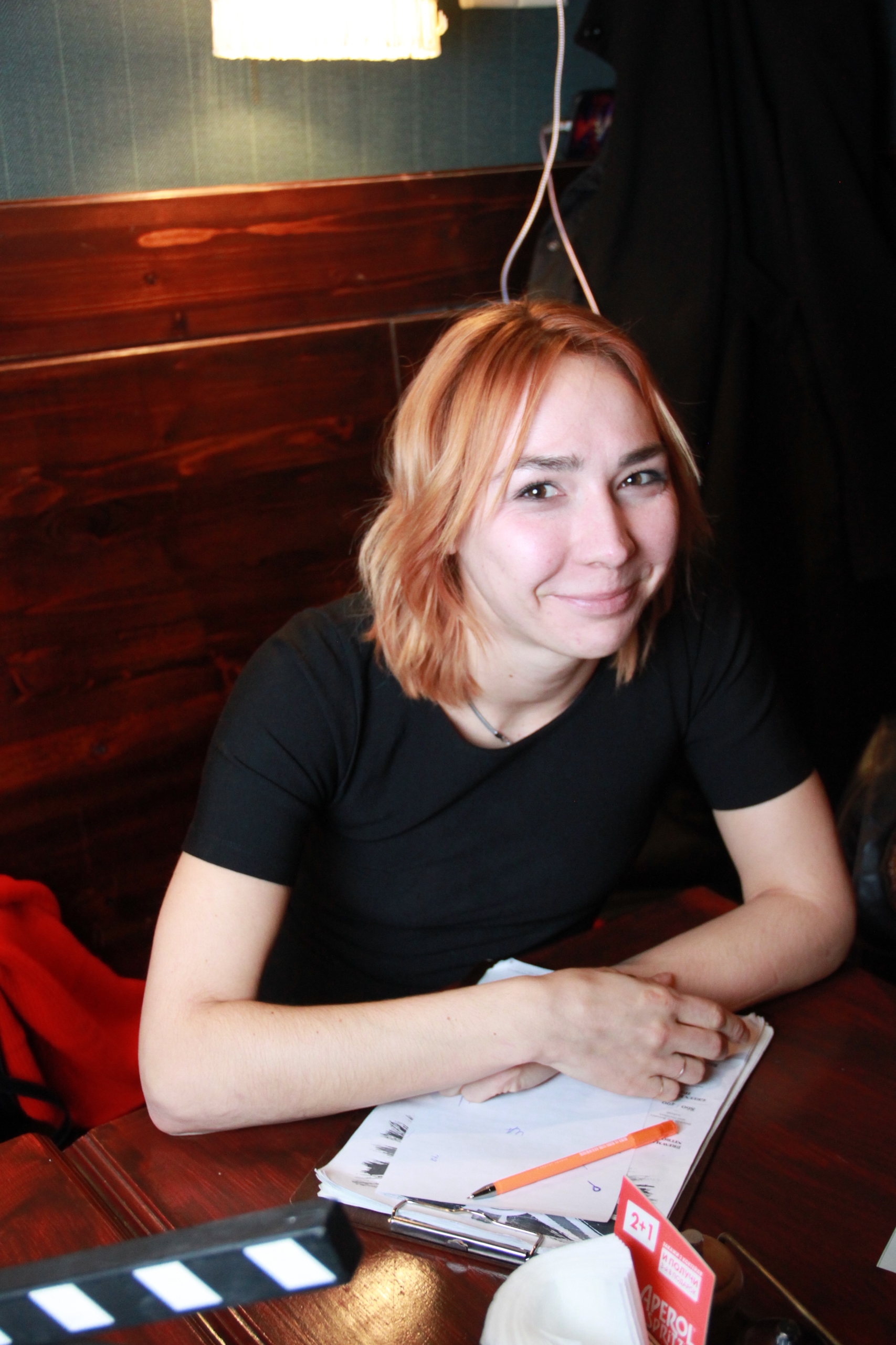 Превью к фотоальбому Все фото