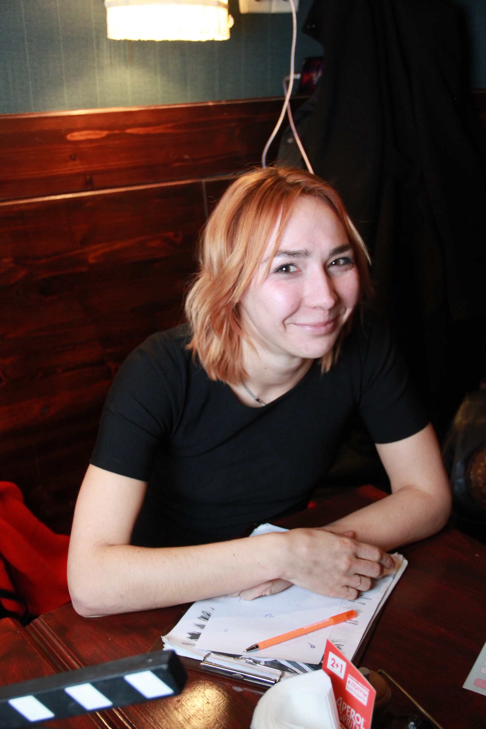 Превью к фотоальбому Все фото