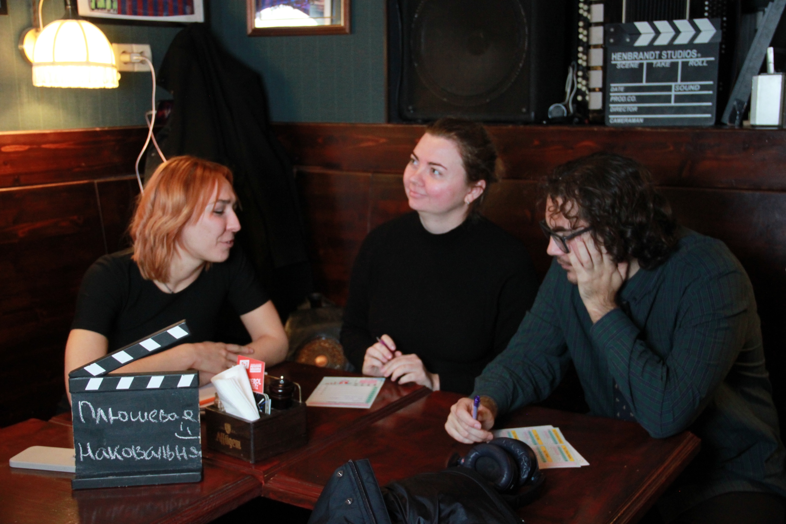 Превью к фотоальбому Все фото