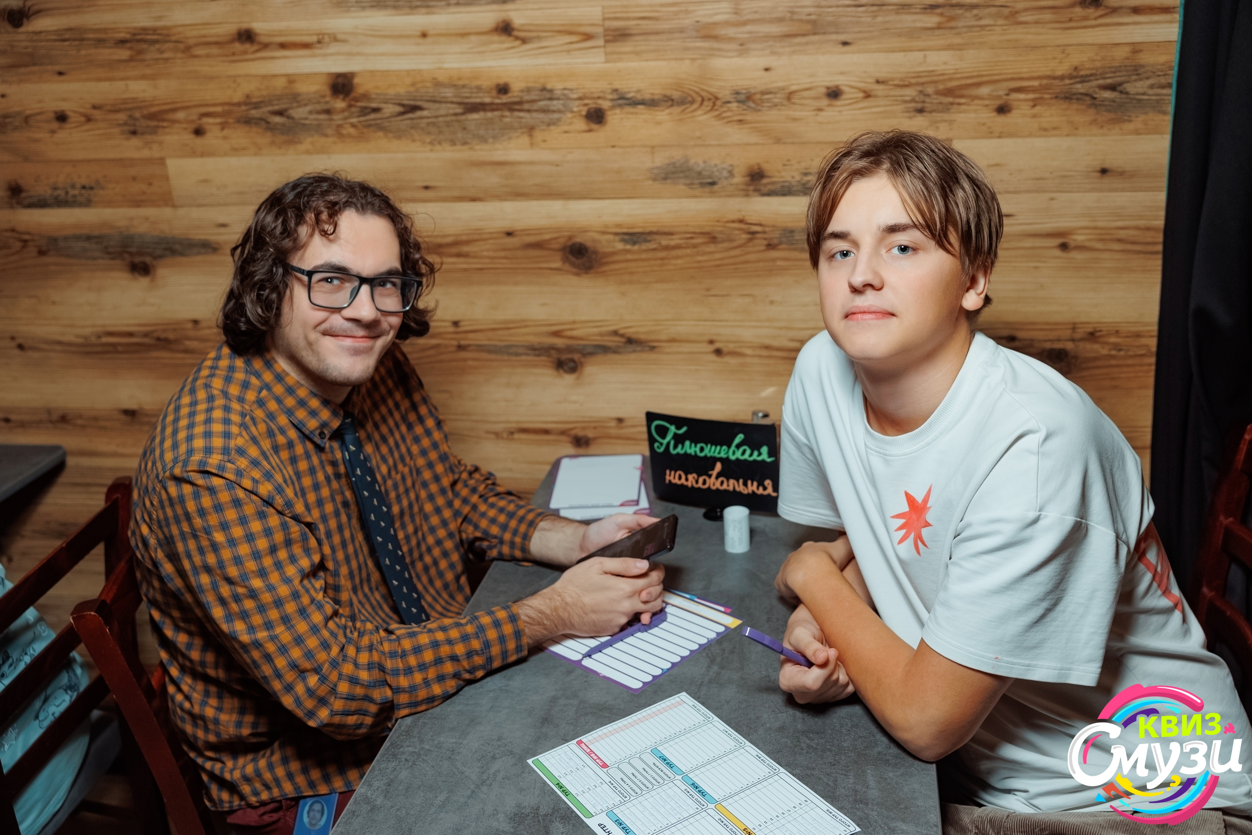 Превью к фотоальбому Все фото