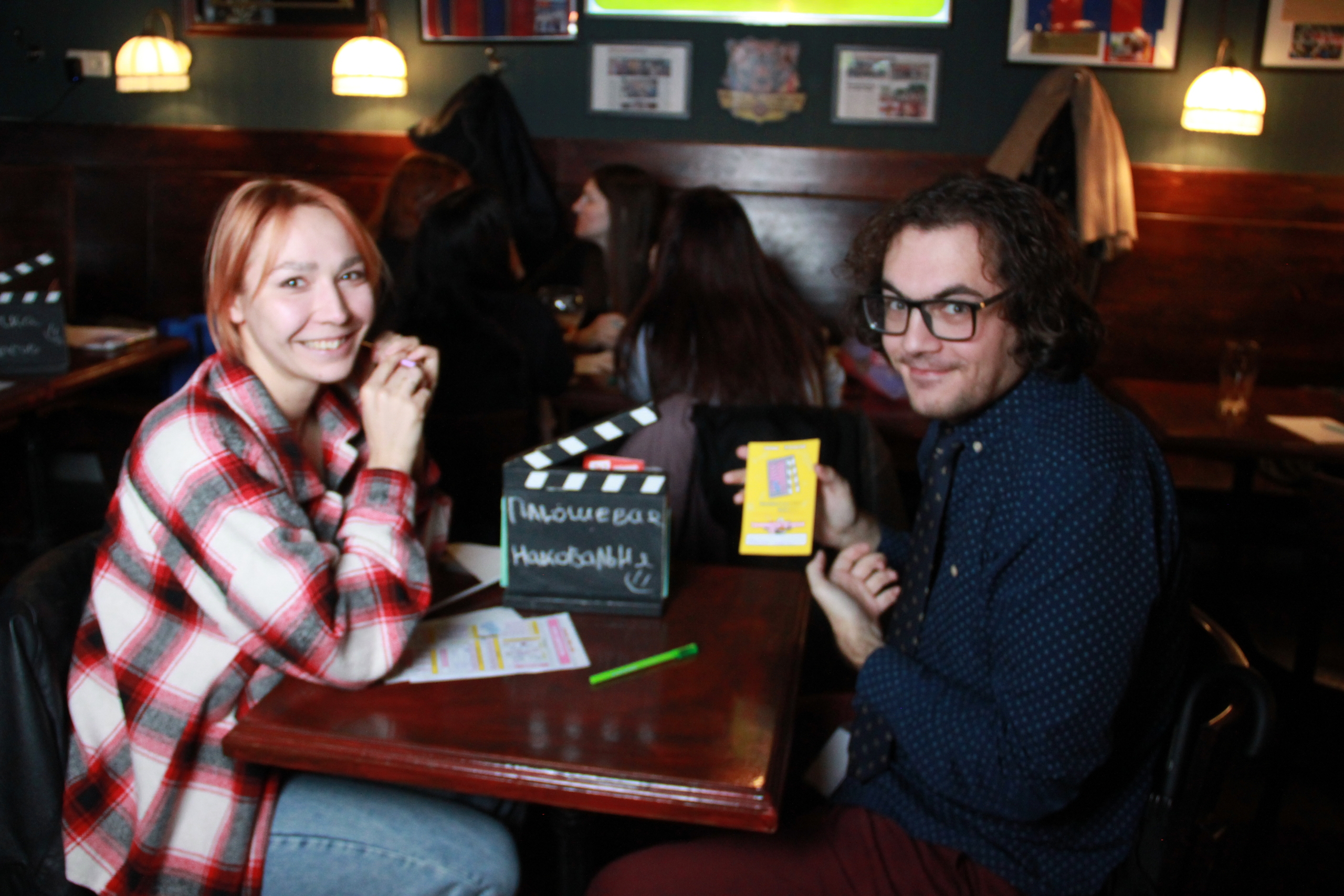 Превью к фотоальбому Все фото