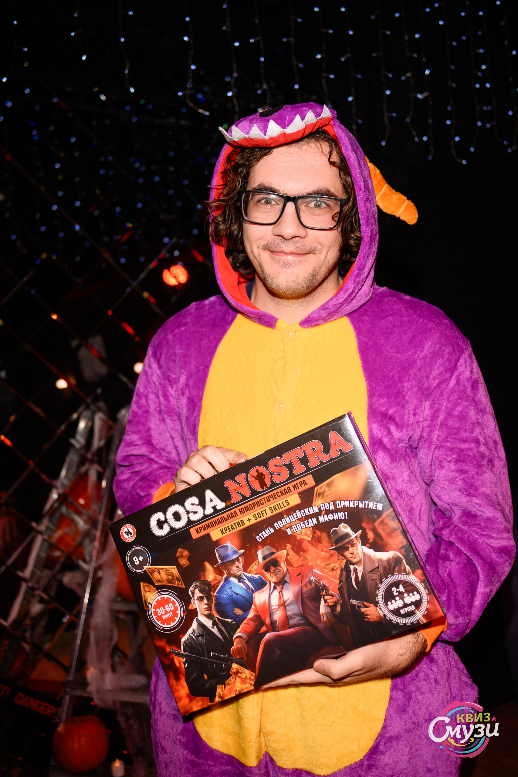 Превью к фотоальбому Все фото