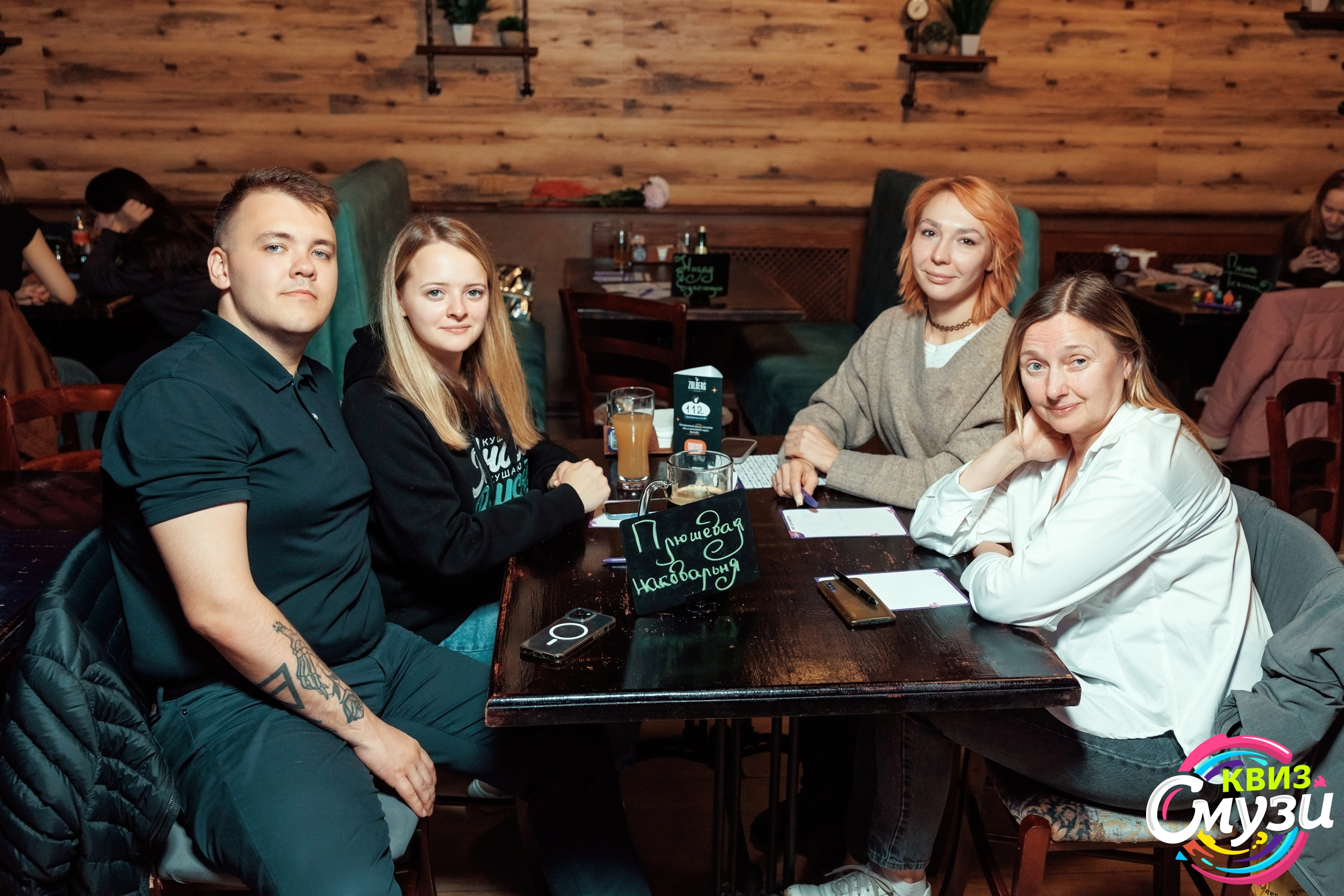 Превью к фотоальбому Все фото